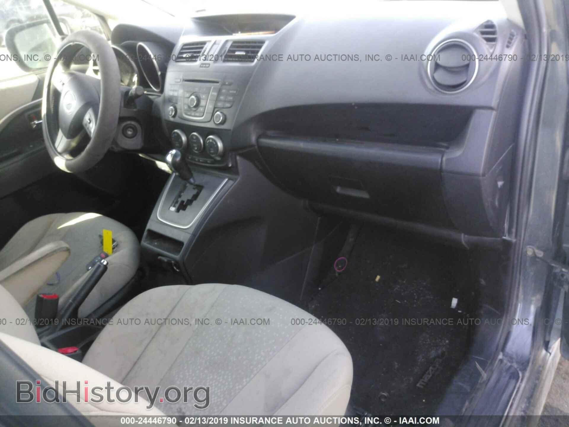 2012 MAZDA 5 - VIN: JM1CW2CLXC0144401 - Фото 5