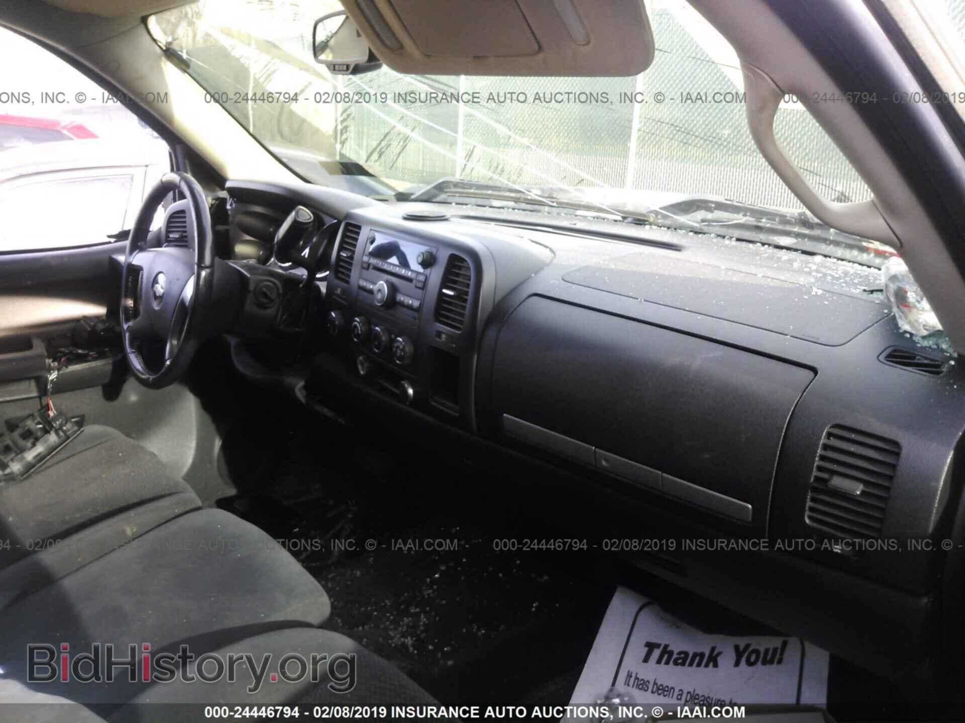 2007 CHEVROLET SILVERADO - VIN: 1GCHK29K87E538598 - Фото 5