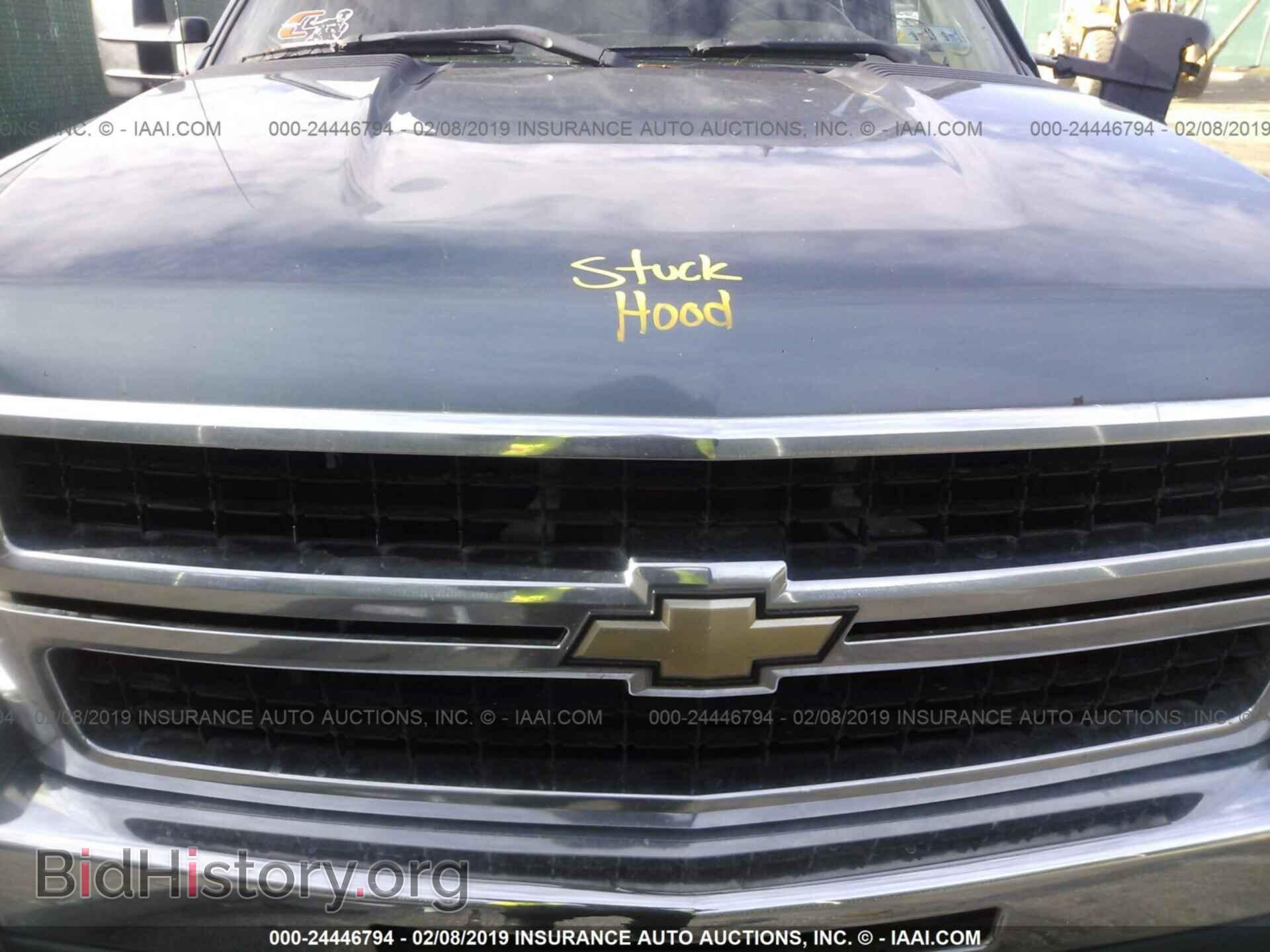 2007 CHEVROLET SILVERADO - VIN: 1GCHK29K87E538598 - Фото 10