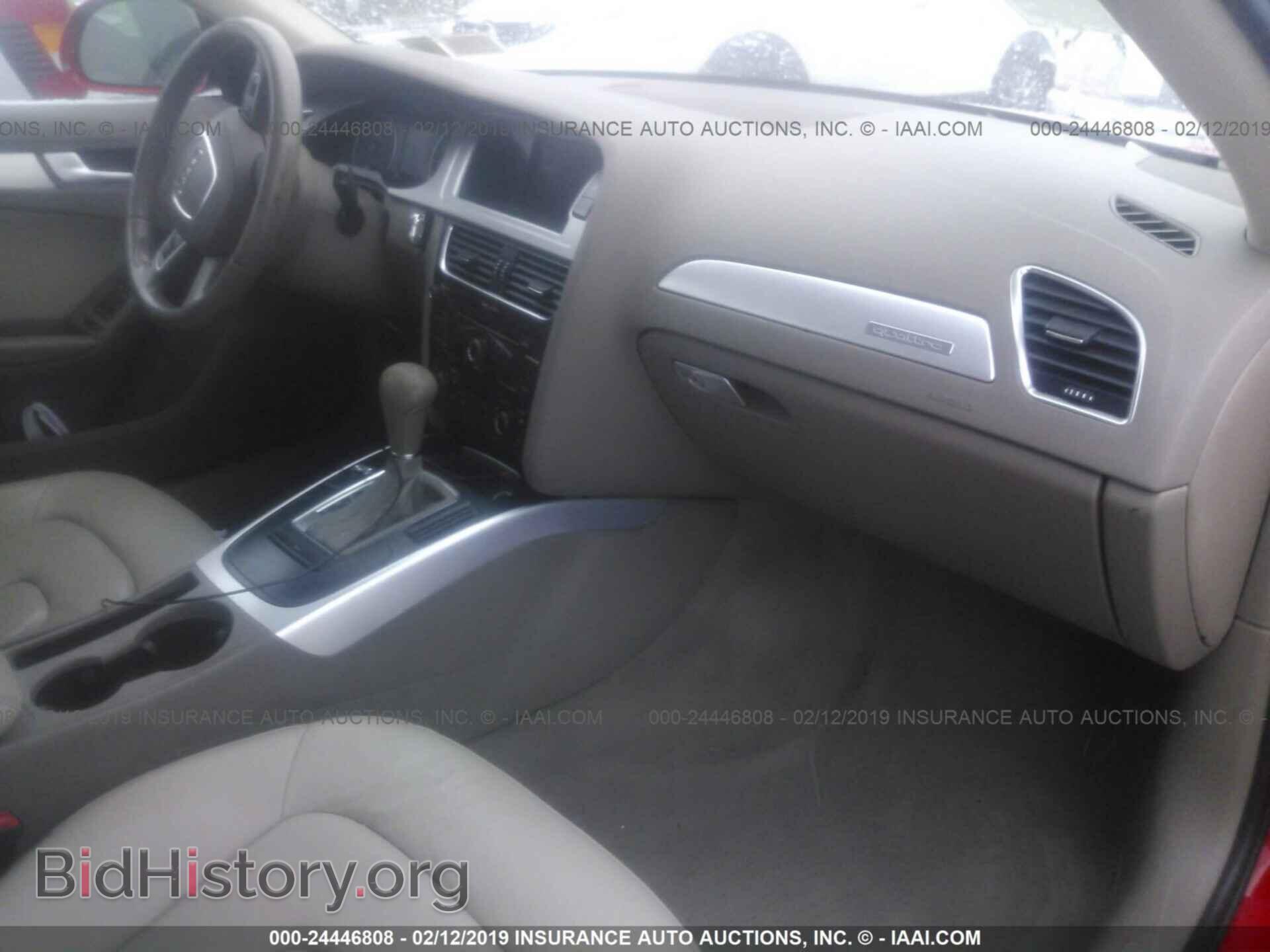 2011 AUDI A4 - VIN: WAUFFAFL0BN004780 - Фото 5