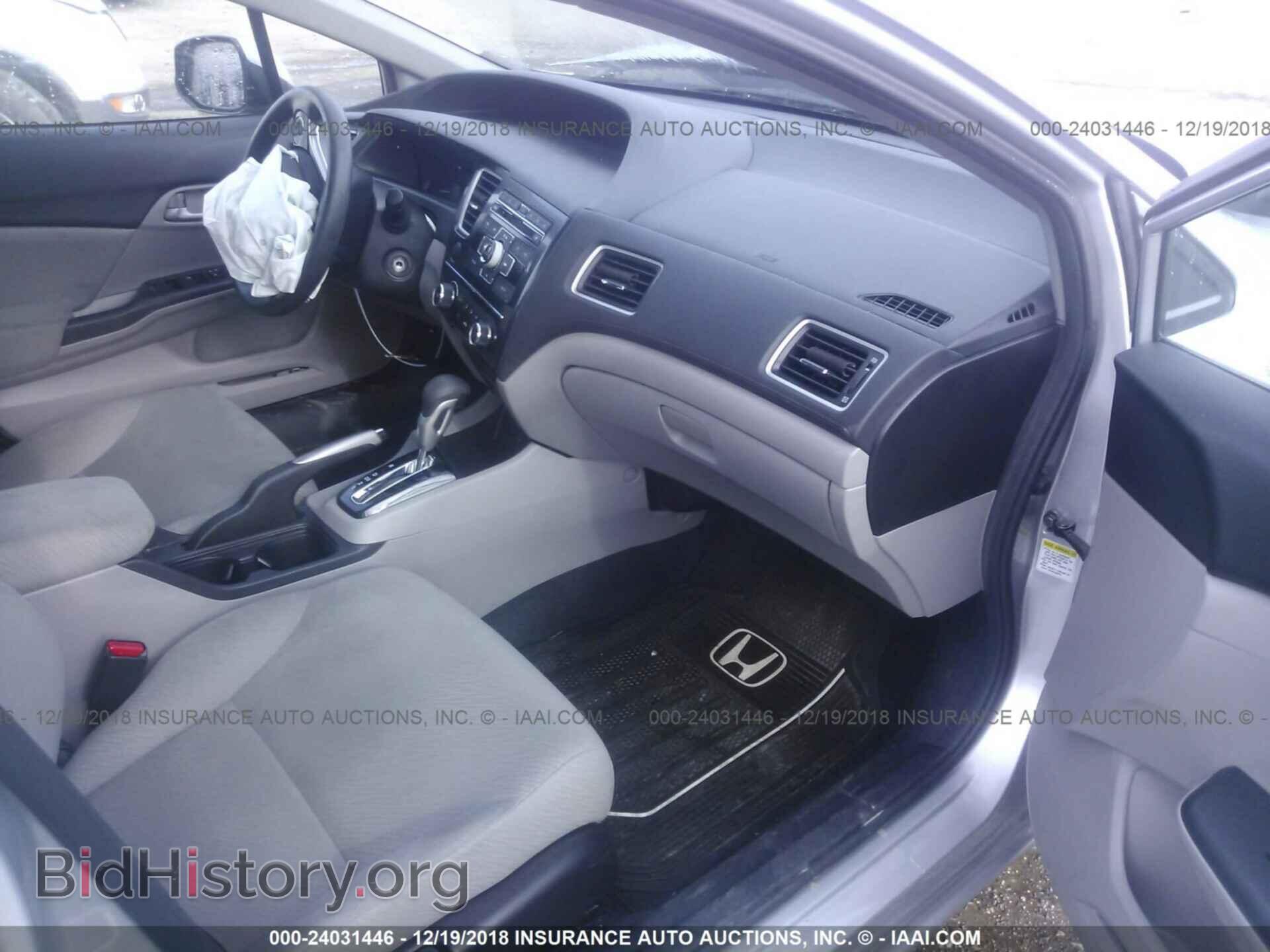 2017 BMW 330E - VIN: WBA8E1C36HA156711 - Фото 5