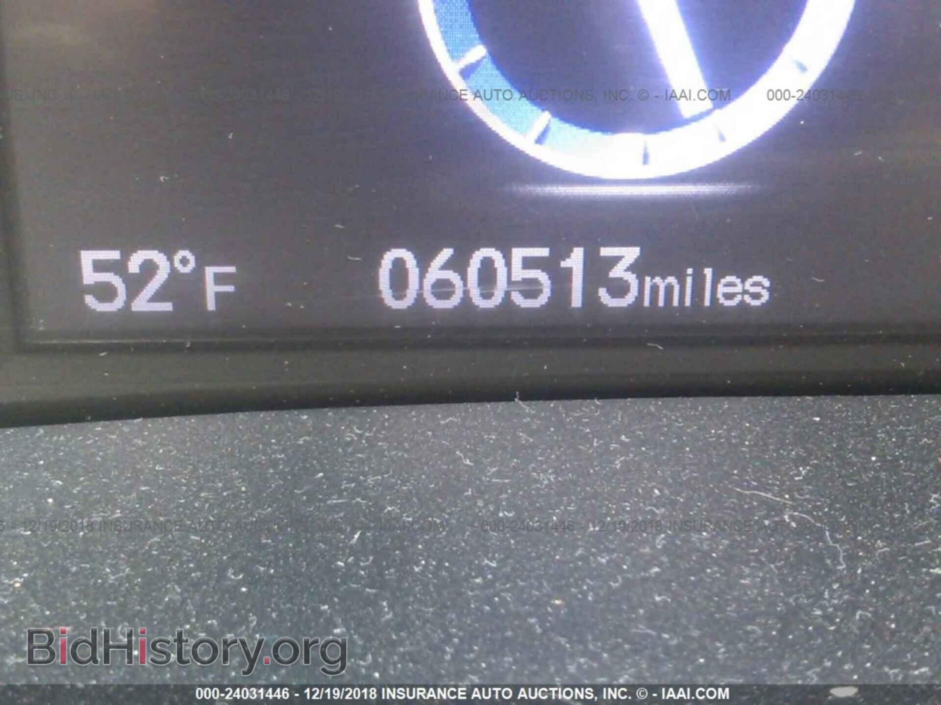 2017 BMW 330E - VIN: WBA8E1C36HA156711 - Фото 7