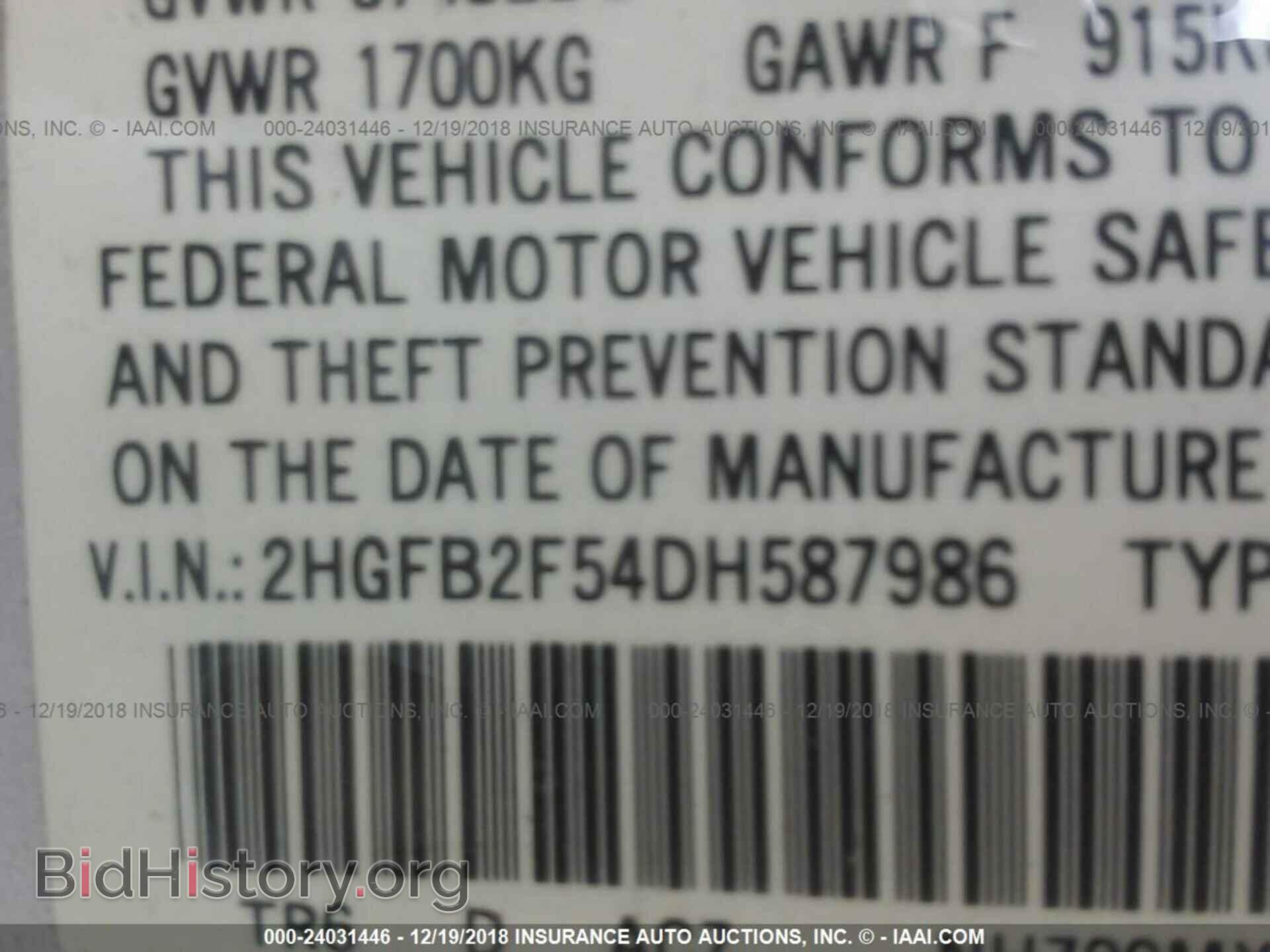 2017 BMW 330E - VIN: WBA8E1C36HA156711 - Фото 9