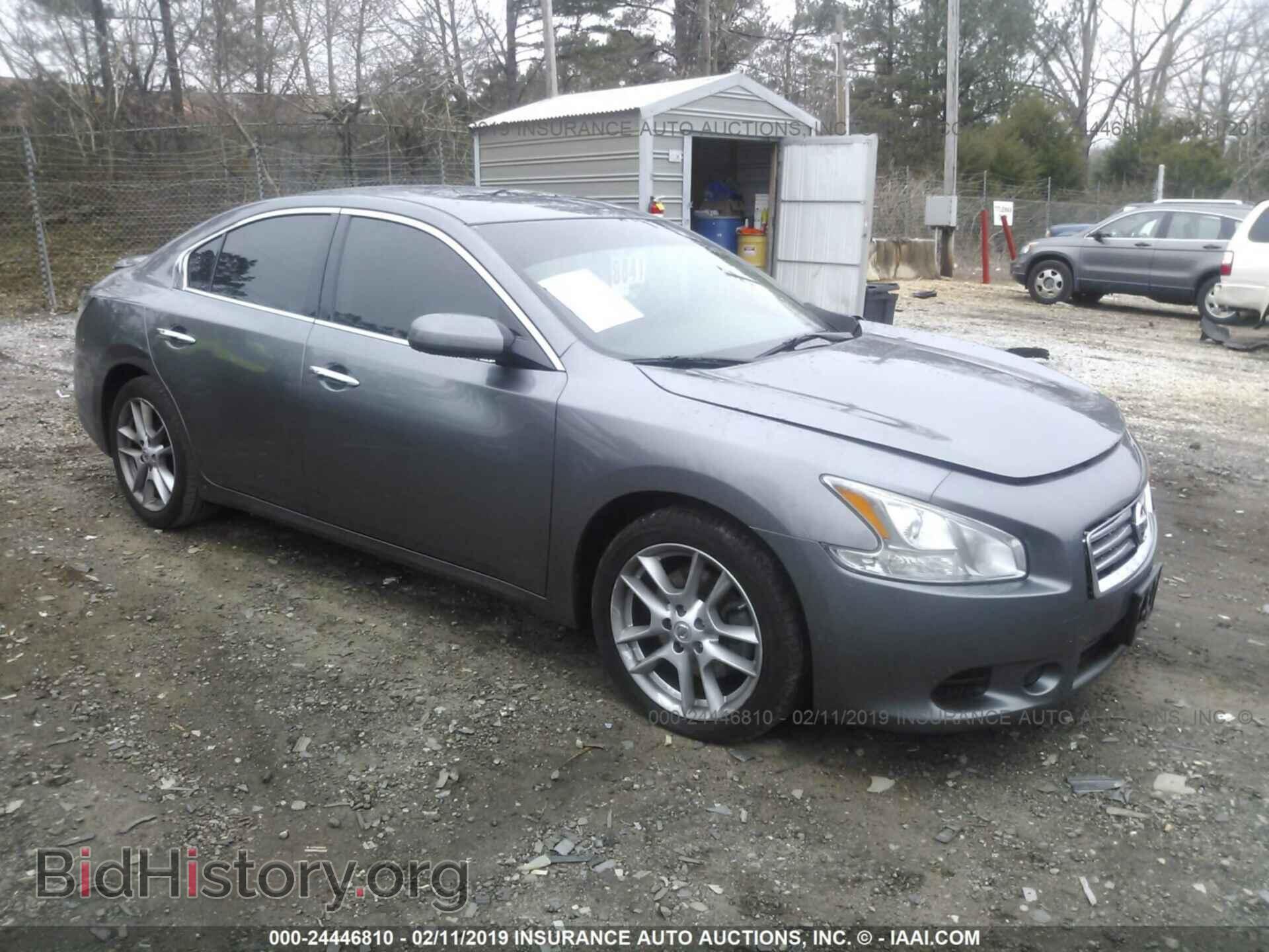 Фотография 1N4AA5AP1EC450388 - NISSAN MAXIMA 2014