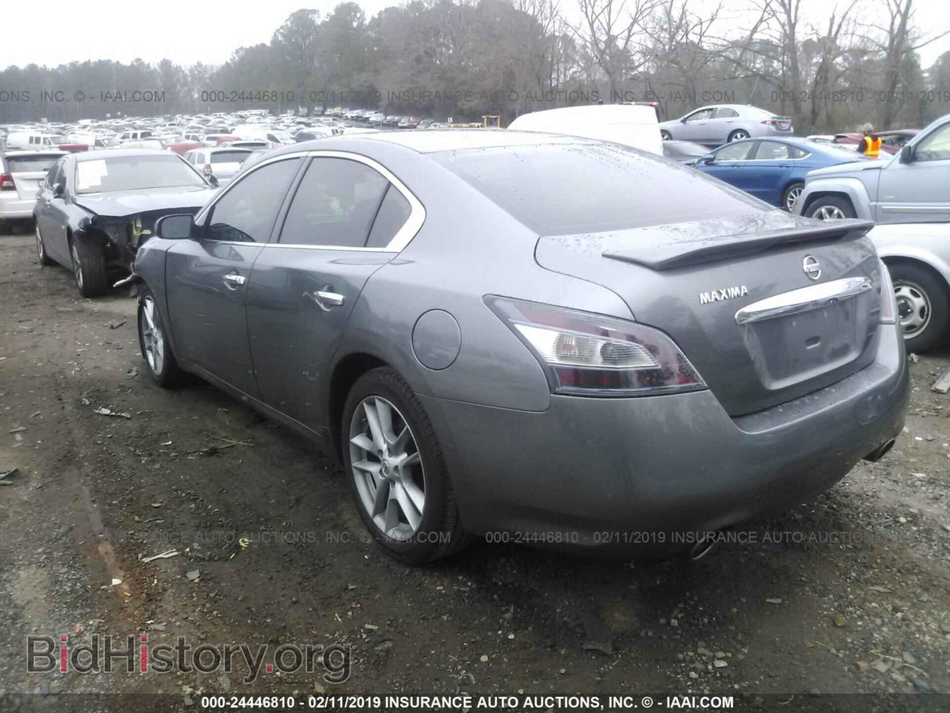 2014 NISSAN MAXIMA - VIN: 1N4AA5AP1EC450388 - Фото 3