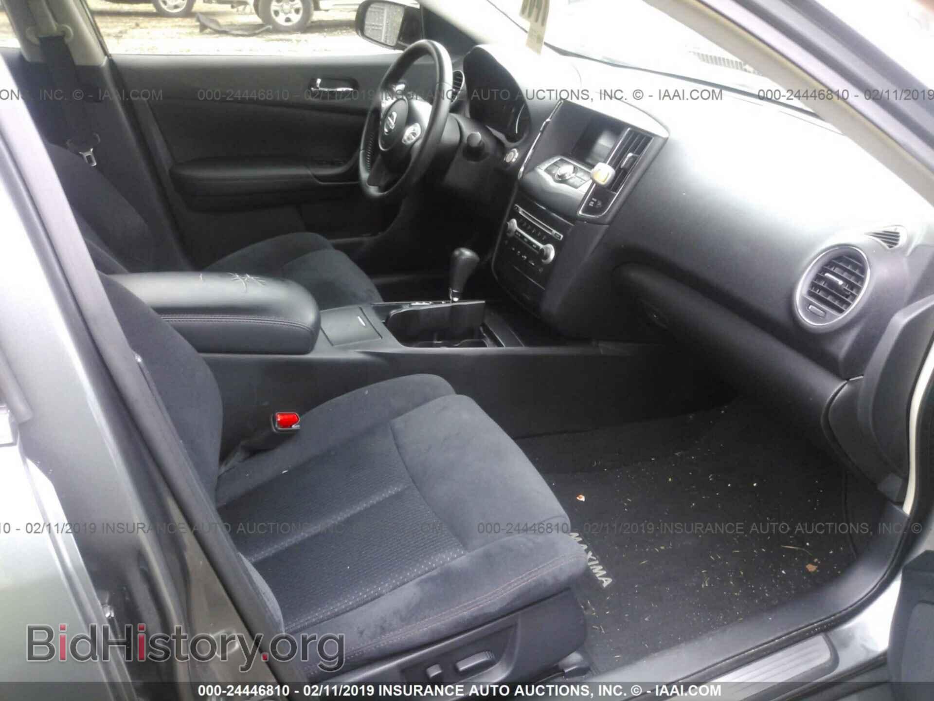 2014 NISSAN MAXIMA - VIN: 1N4AA5AP1EC450388 - Фото 5