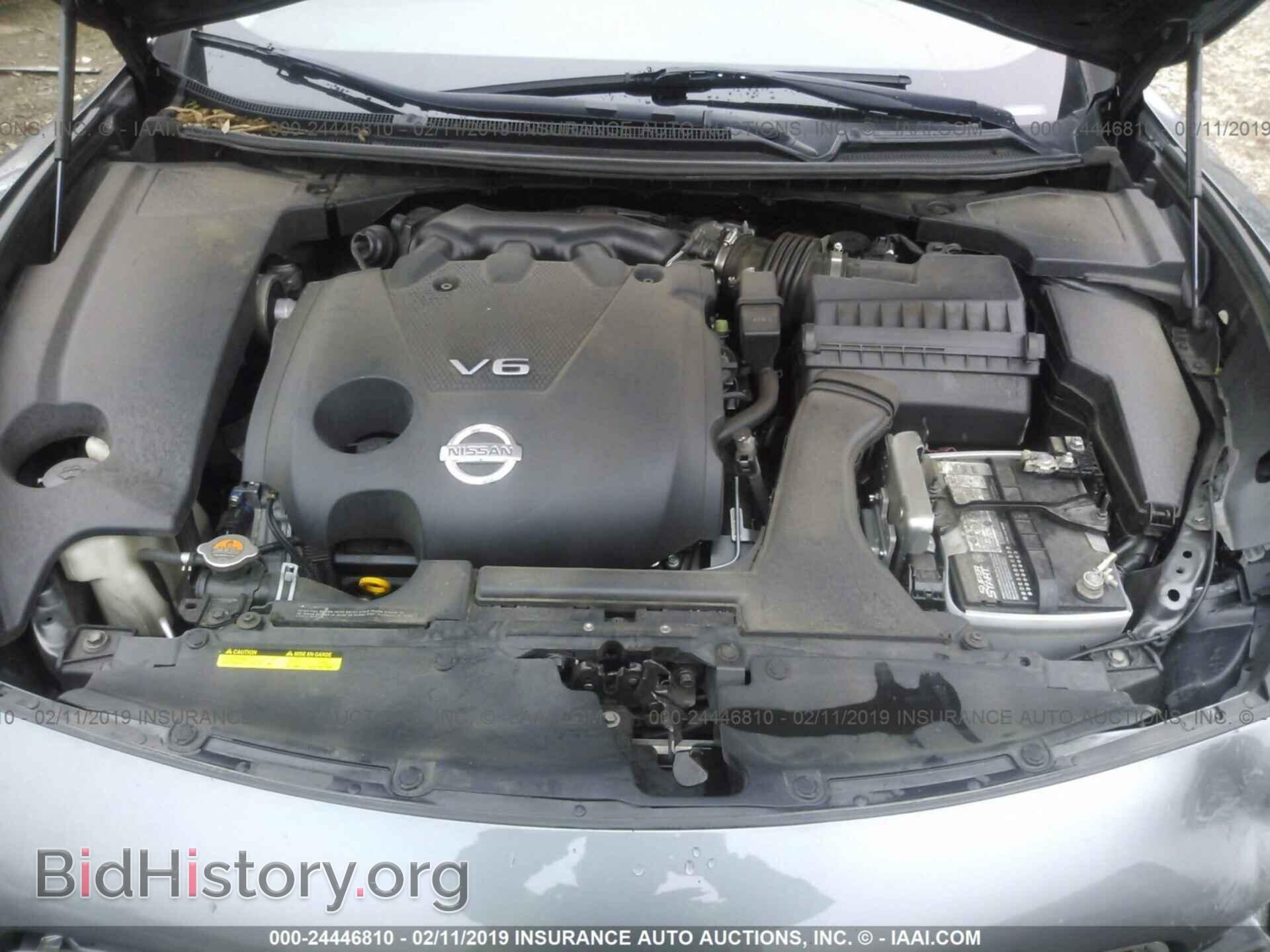 2014 NISSAN MAXIMA - VIN: 1N4AA5AP1EC450388 - Фото 10