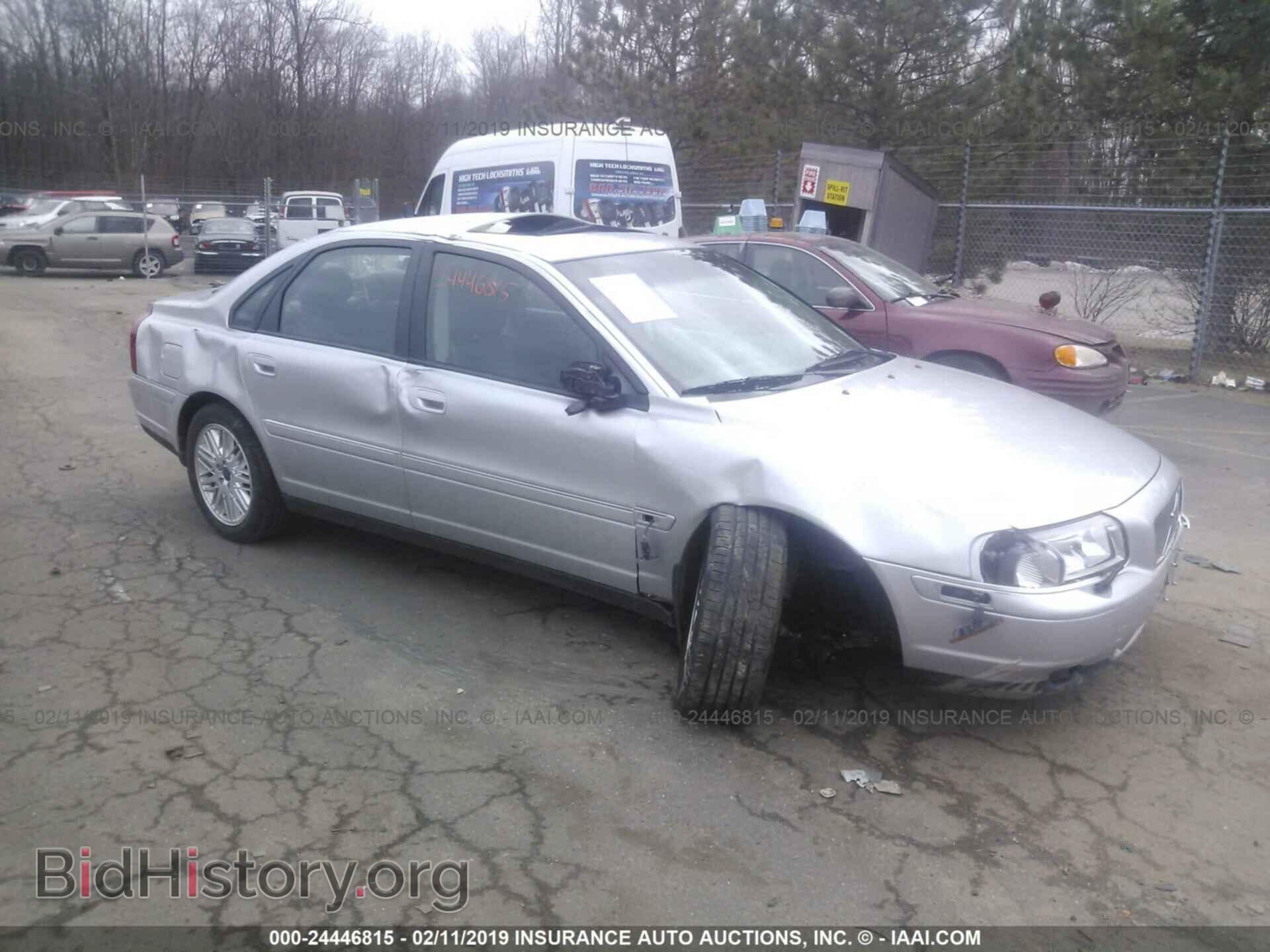Photo YV1TS92D521271719 - VOLVO S80 2002