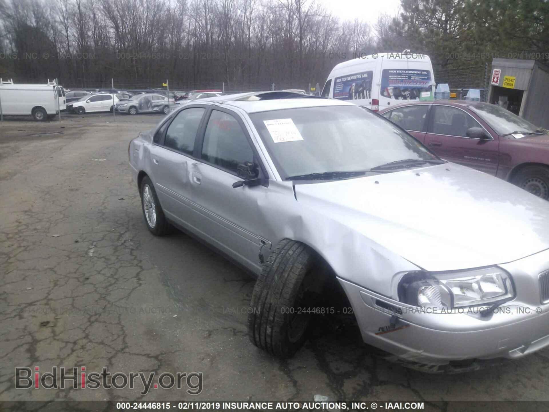 2002 VOLVO S80 - VIN: YV1TS92D521271719 - Фото 6