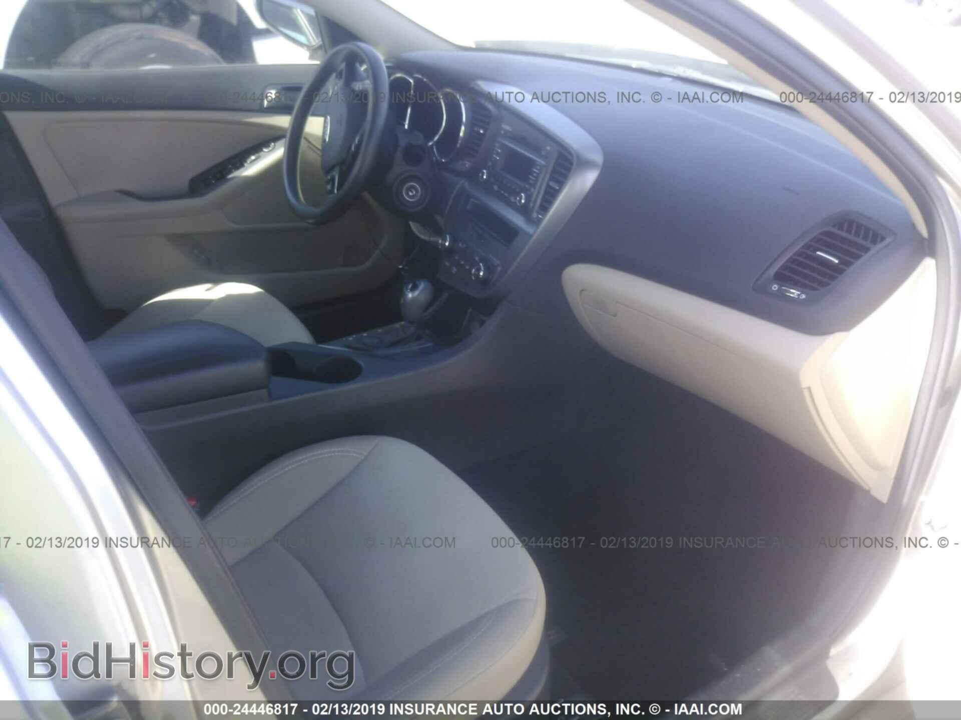 2013 KIA OPTIMA - VIN: KNAGM4A79D5362761 - Photo 5