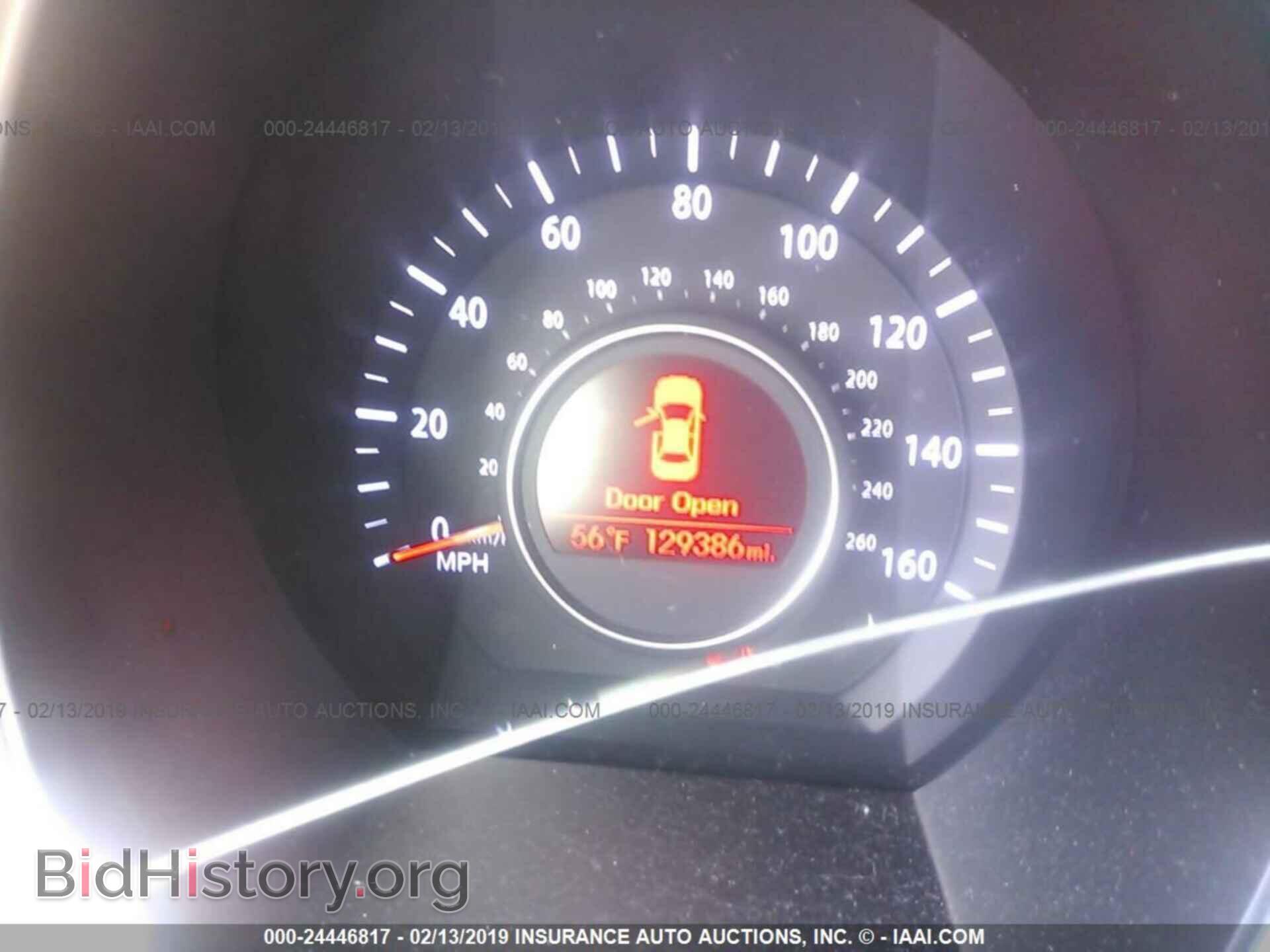 2013 KIA OPTIMA - VIN: KNAGM4A79D5362761 - Photo 7