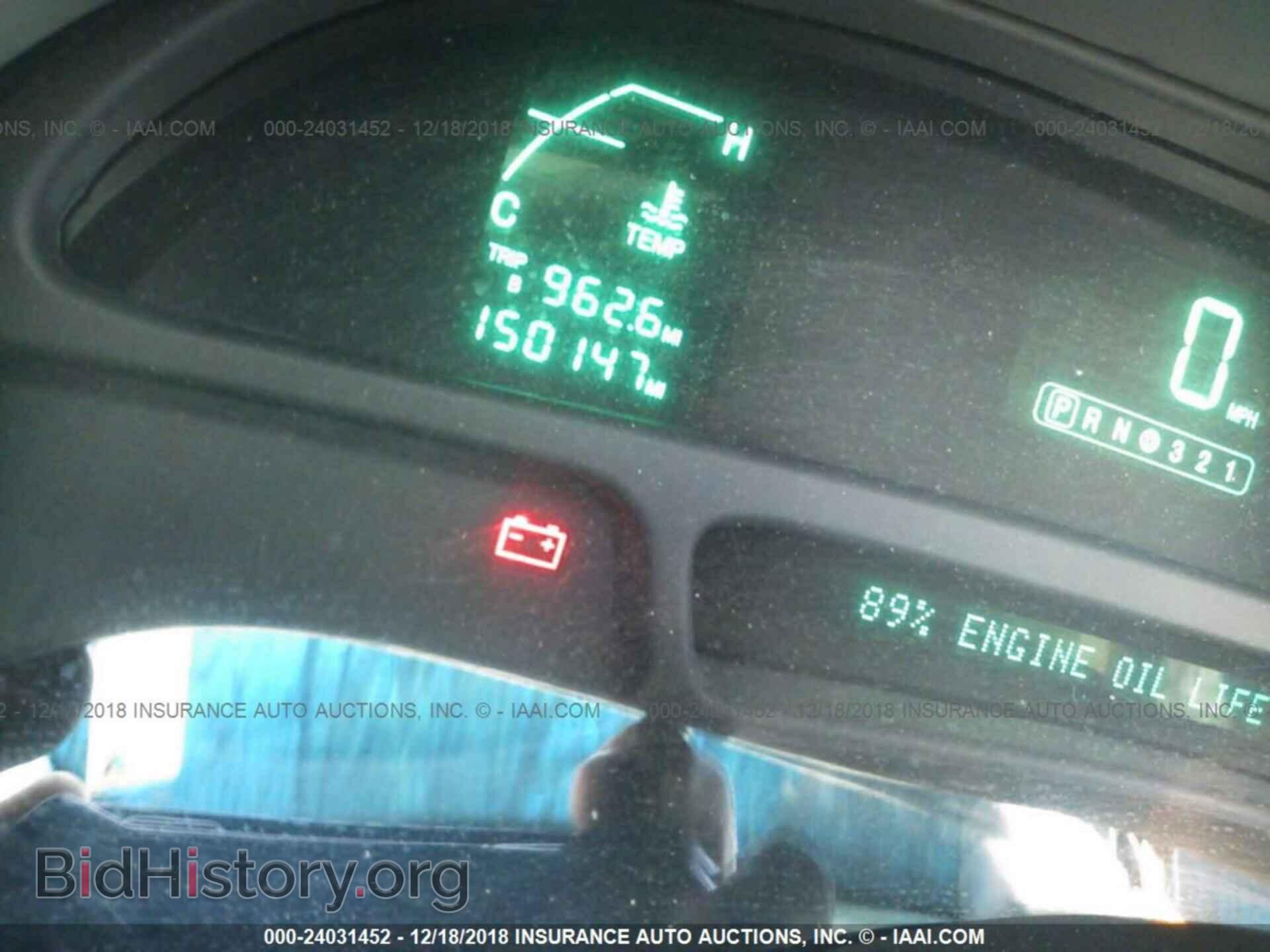 2002 CADILLAC DEVILLE - VIN: 1G6KD54Y72U239828 - Photo 7