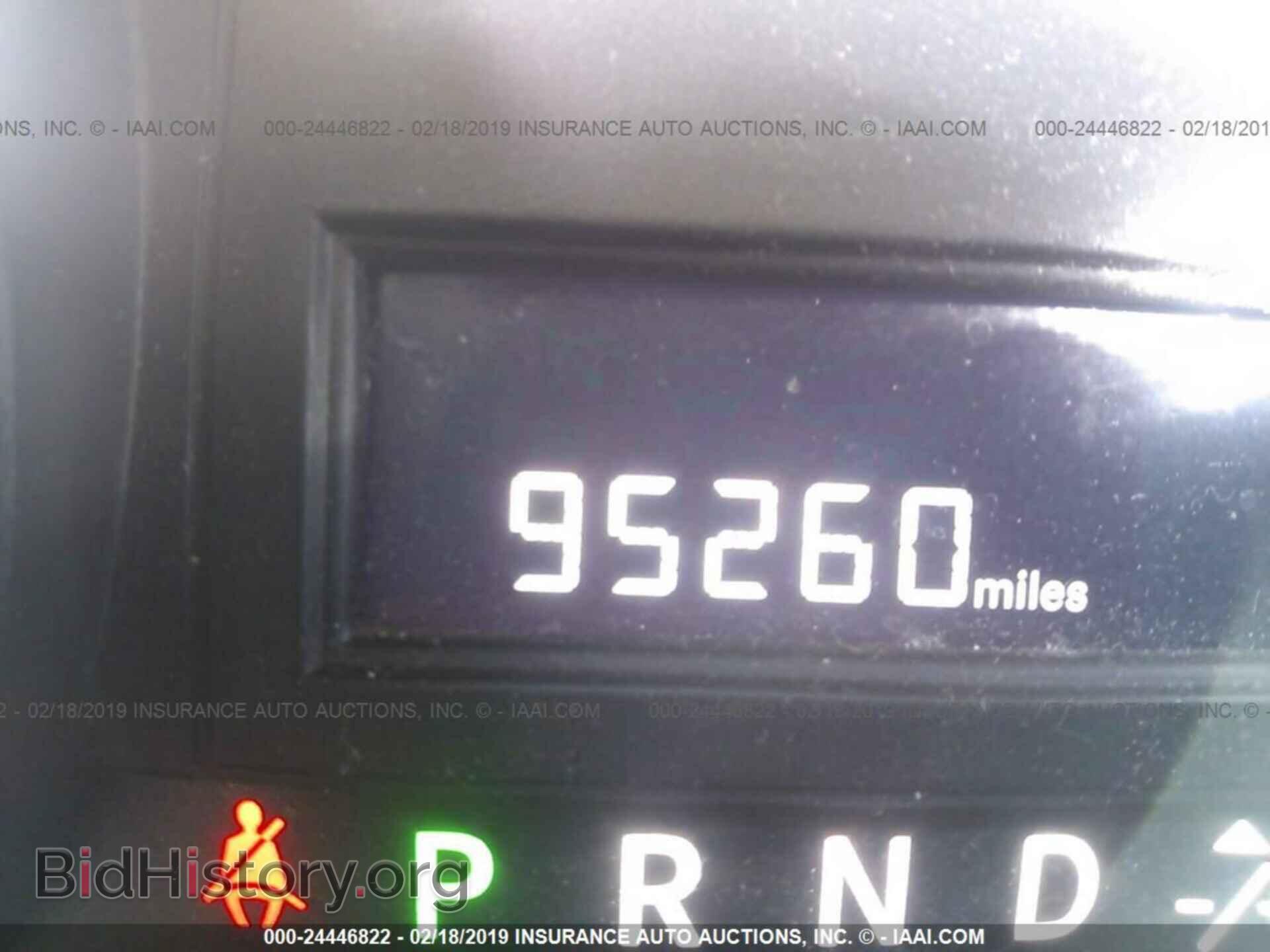 2014 DODGE GRAND CARAVAN - VIN: 2C4RDGCG5ER182191 - Фото 7