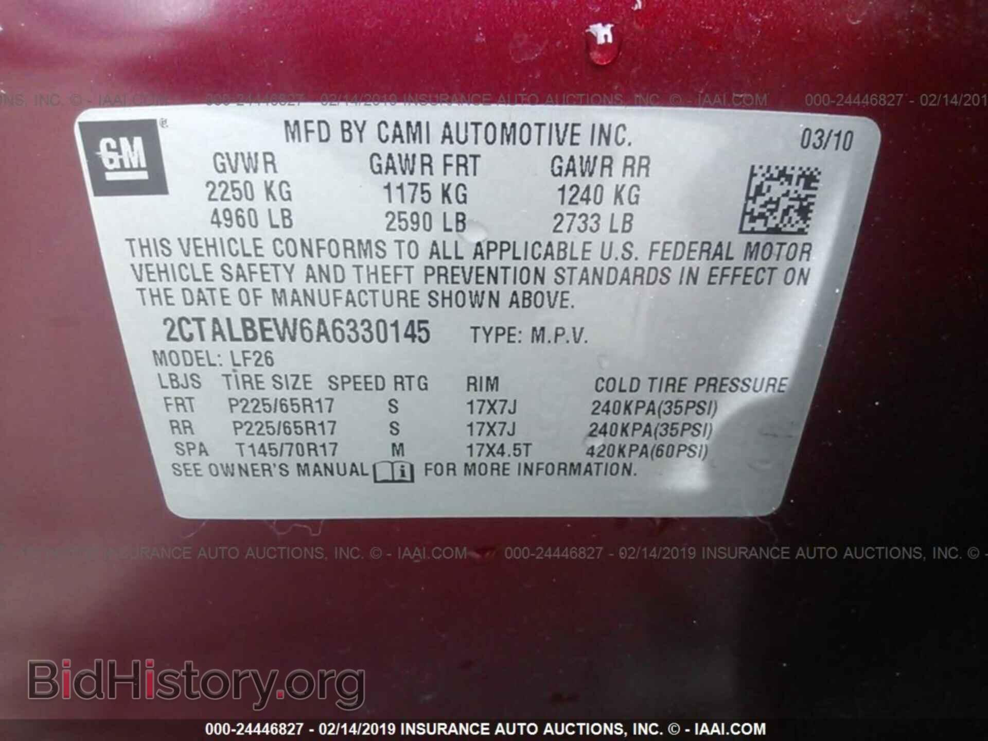 2010 GMC TERRAIN - VIN: 2CTALBEW6A6330145 - Photo 9
