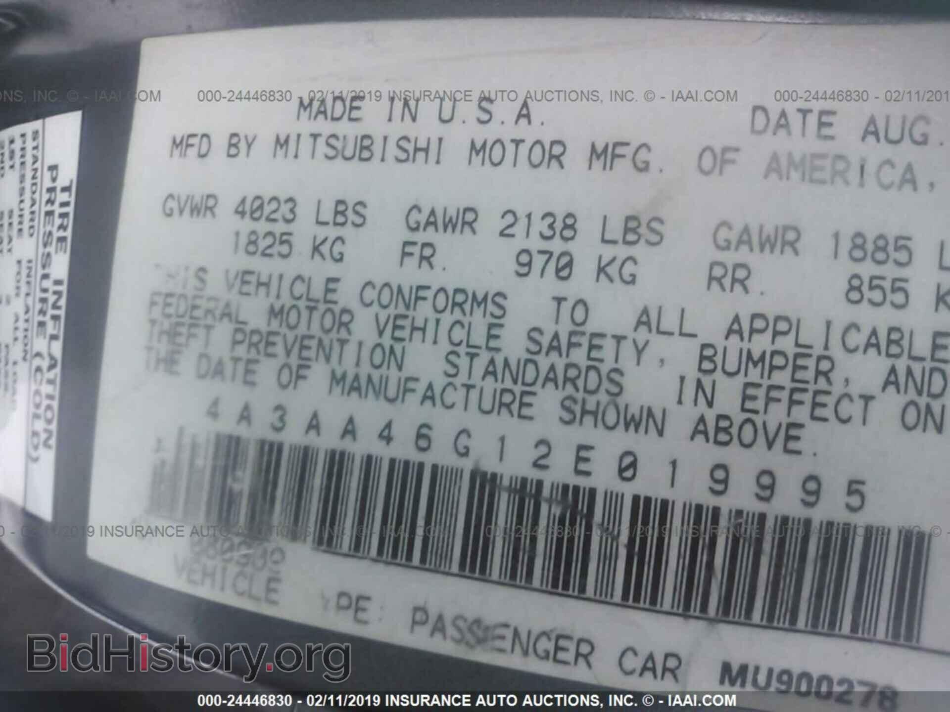 2002 MITSUBISHI GALANT - VIN: 4A3AA46G12E019995 - Фото 9