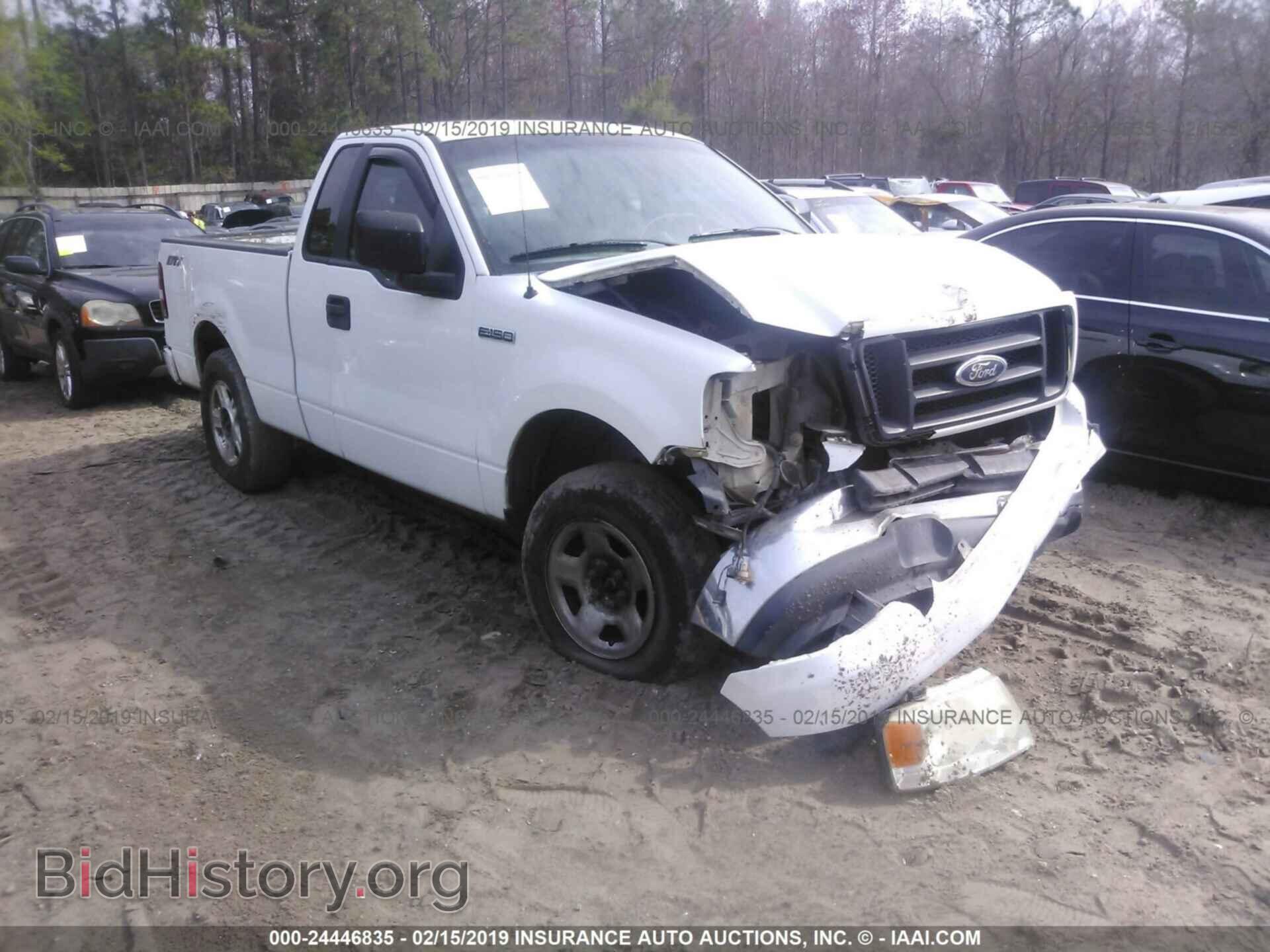 Photo 1FTRF12255KD01272 - FORD F150 2005