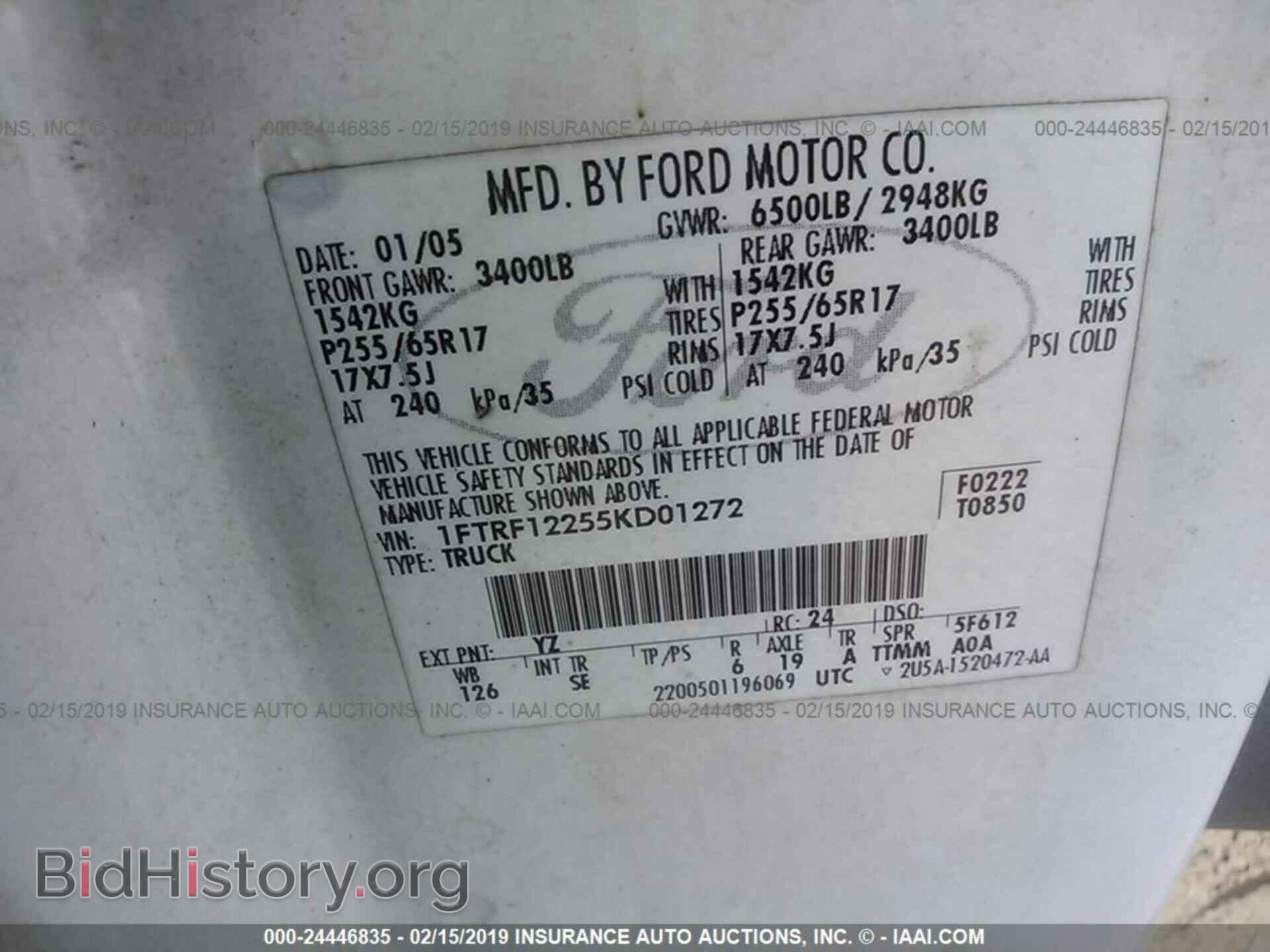 2005 FORD F150 - VIN: 1FTRF12255KD01272 - Фото 9