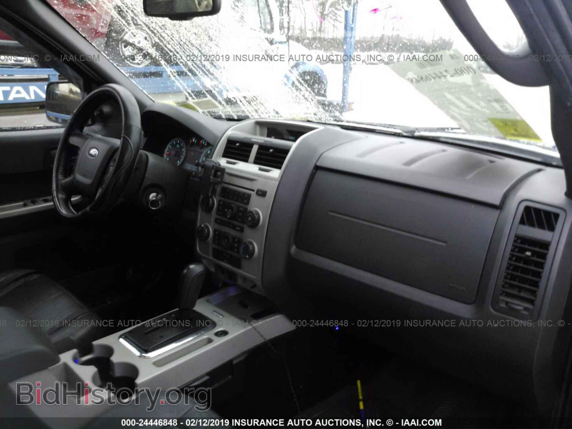2012 FORD ESCAPE - VIN: 1FMCU9DG0CKC22300 - Фото 5