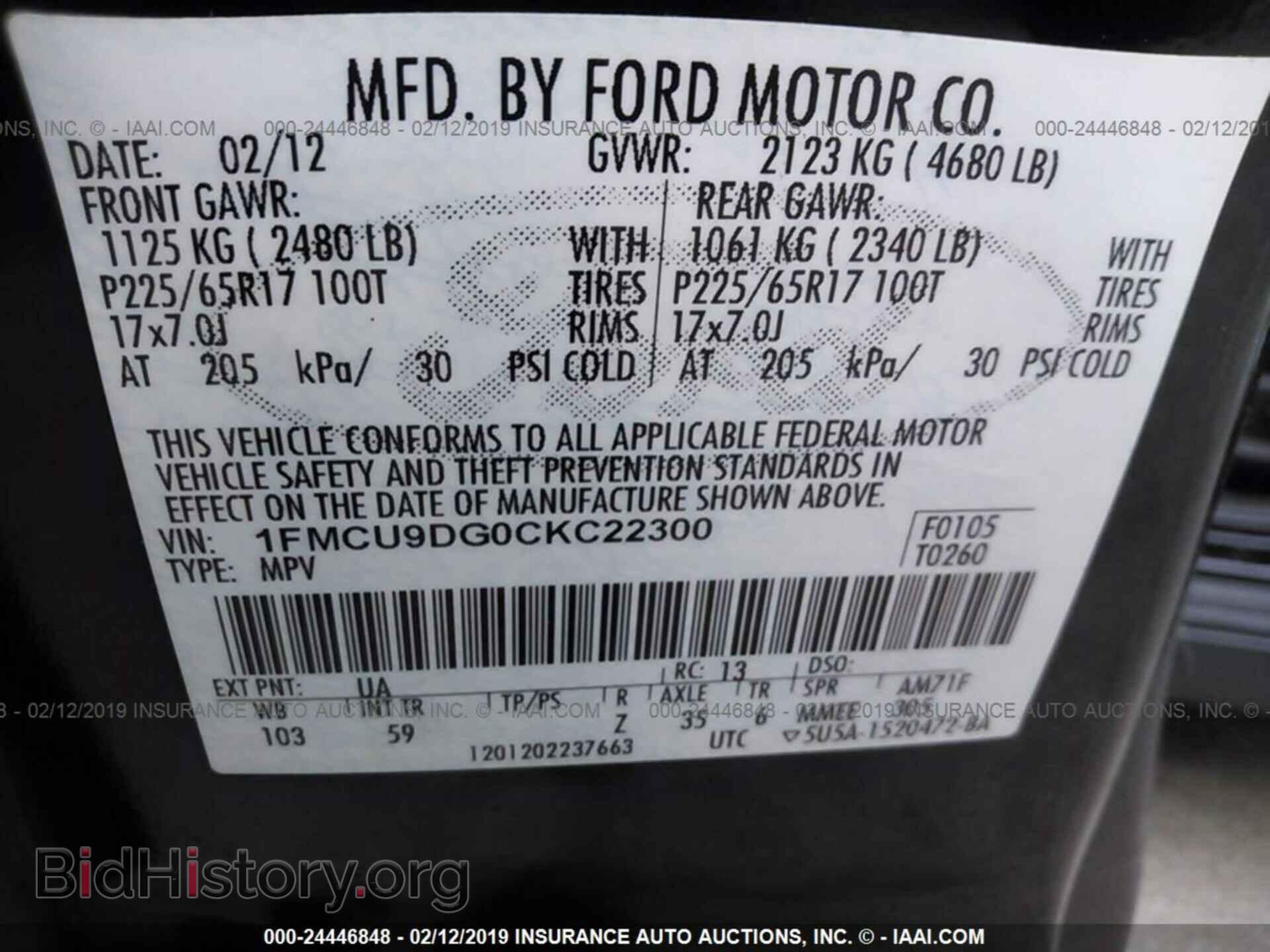 2012 FORD ESCAPE - VIN: 1FMCU9DG0CKC22300 - Фото 9