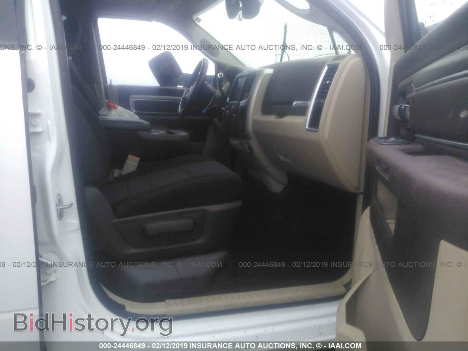 2017 RAM 2500 - VIN: 3C6UR5DL0HG674494 - Photo 5
