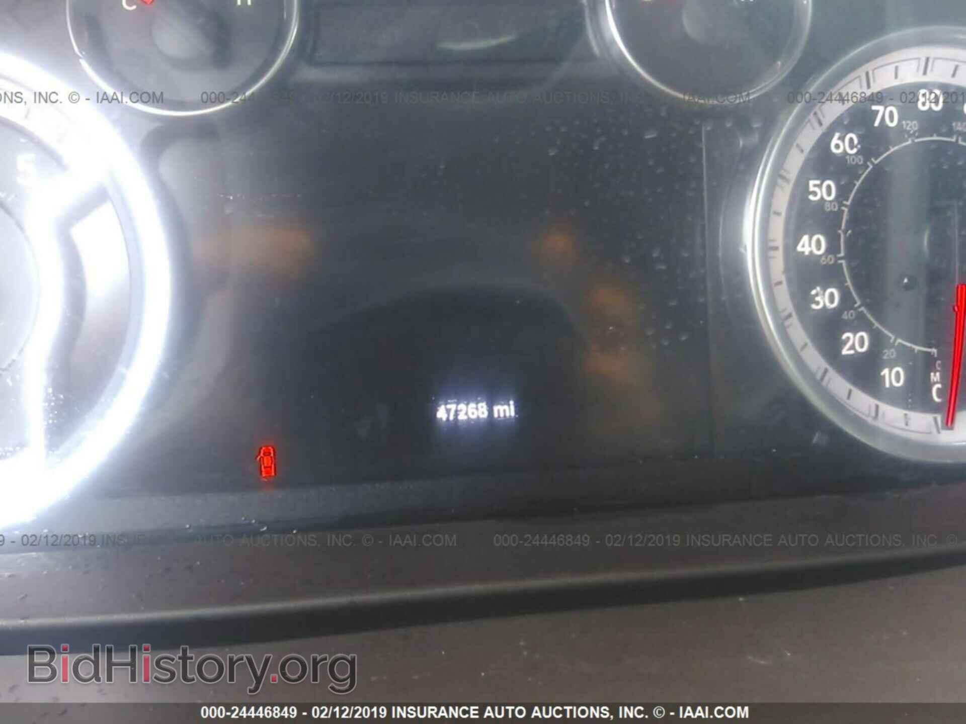 2017 RAM 2500 - VIN: 3C6UR5DL0HG674494 - Photo 7