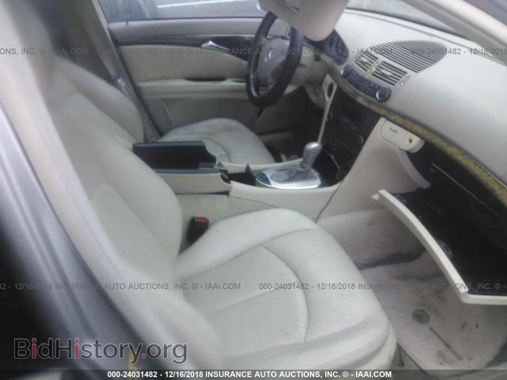 2003 MERCEDES-BENZ E - VIN: WDBUF65J13A230423 - Фото 5