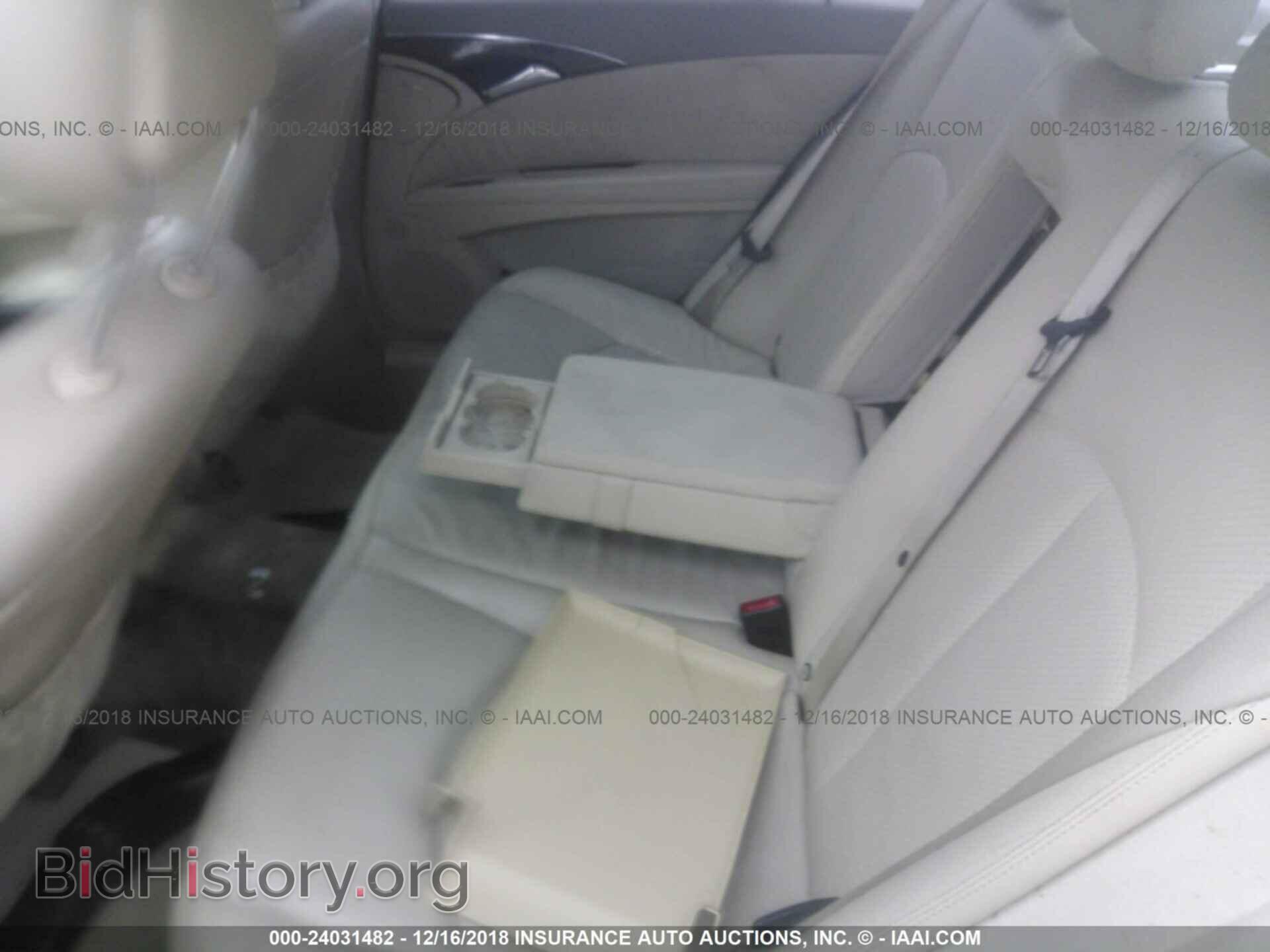 2003 MERCEDES-BENZ E - VIN: WDBUF65J13A230423 - Фото 8