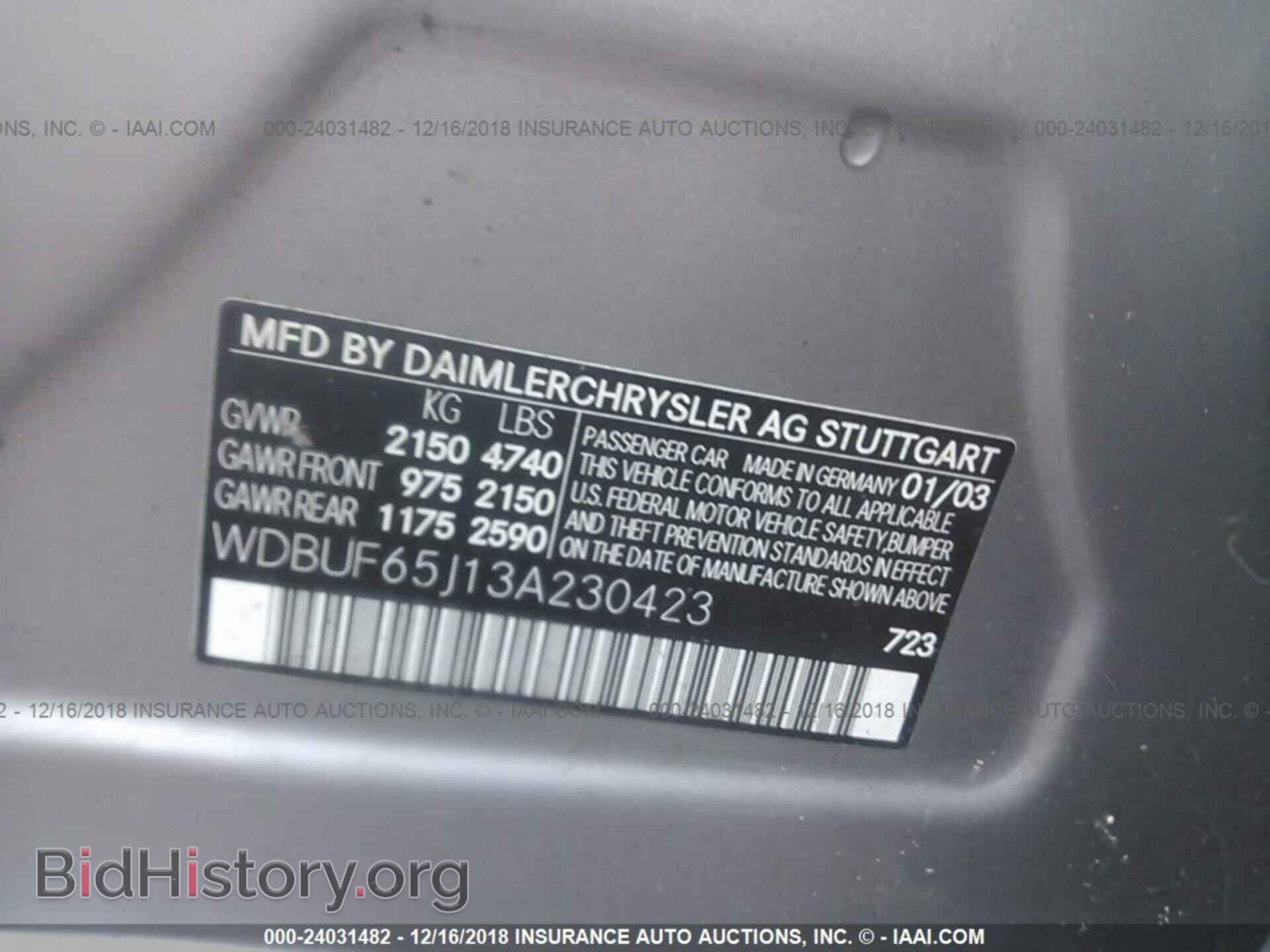 2003 MERCEDES-BENZ E - VIN: WDBUF65J13A230423 - Фото 9