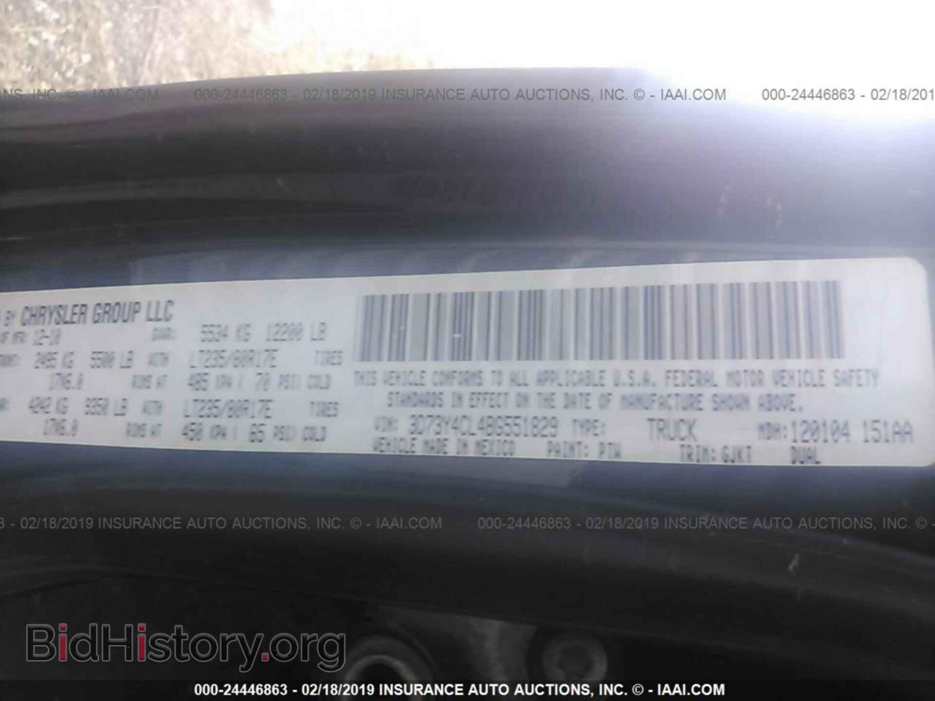 2011 DODGE RAM 3500 - VIN: 3D73Y4CL4BG551829 - Фото 9