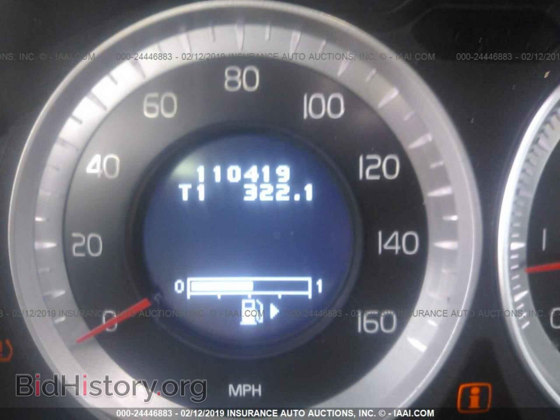 2012 VOLVO S60 - VIN: YV1622FS5C2028663 - Фото 7
