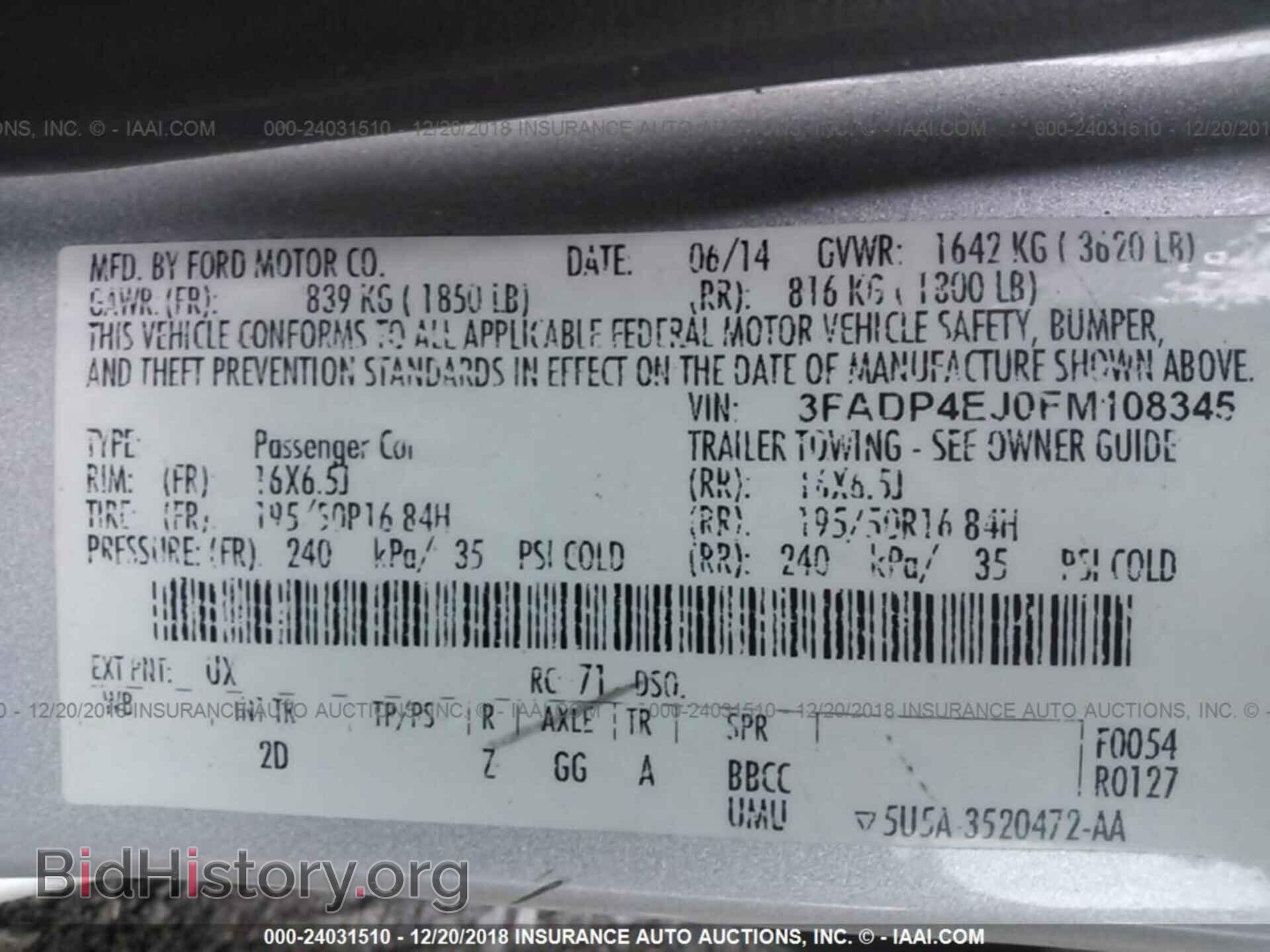 2015 FORD FIESTA - VIN: 3FADP4EJ0FM108345 - Фото 9