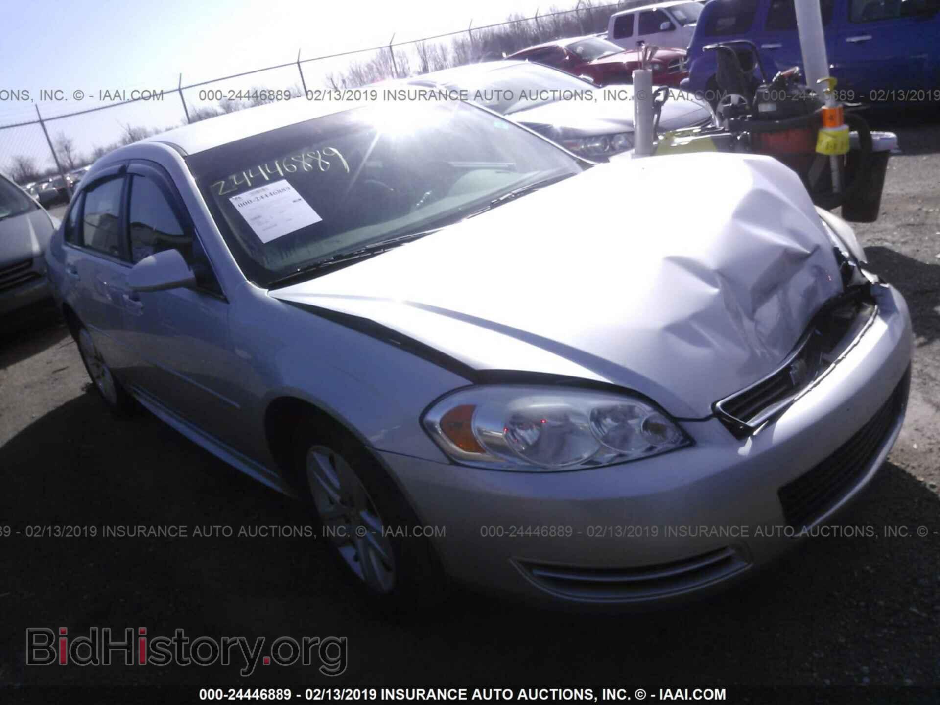 Фотография 2G1WF5EK7B1159257 - CHEVROLET IMPALA 2011