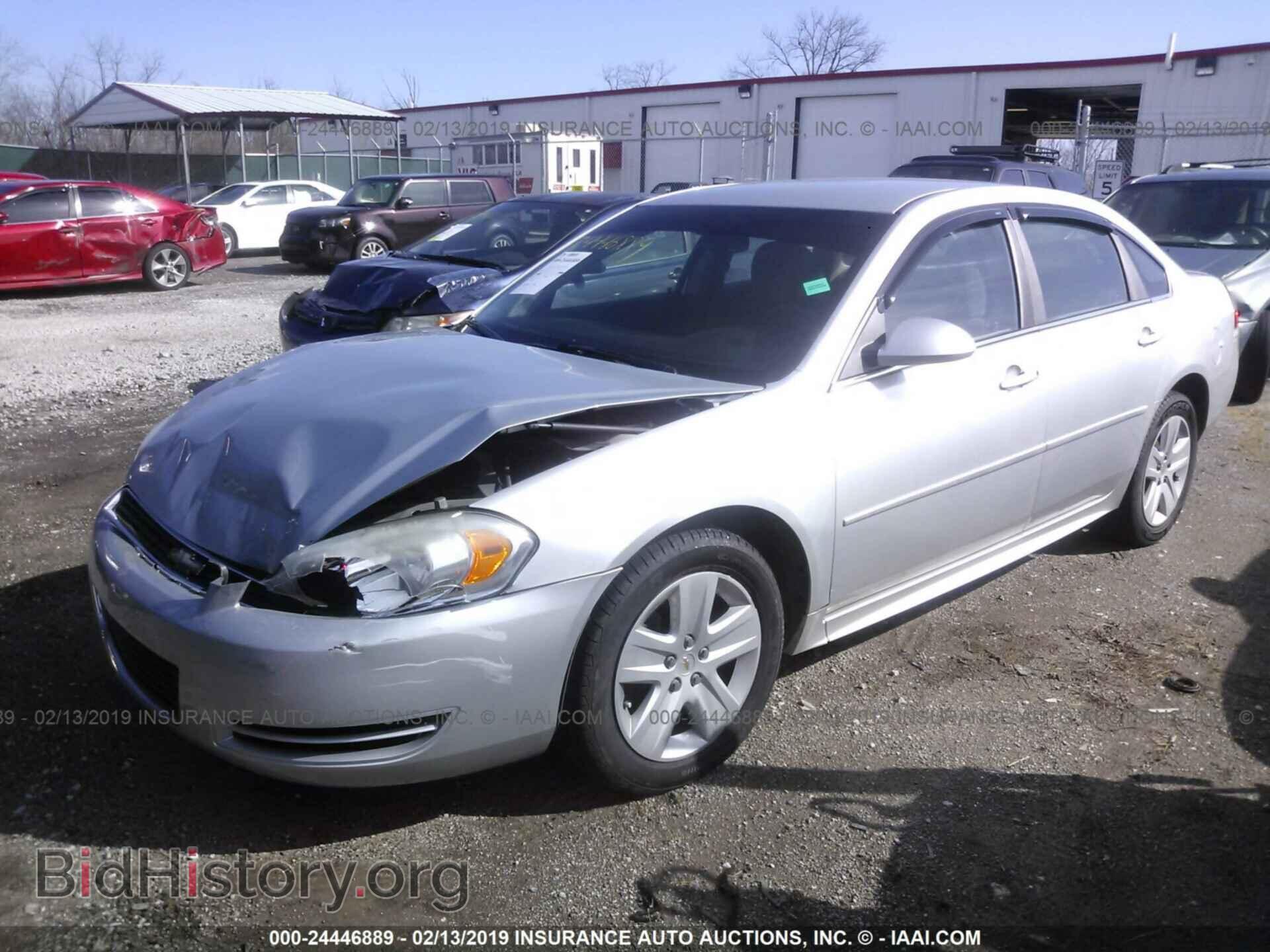 2011 CHEVROLET IMPALA - VIN: 2G1WF5EK7B1159257 - Фото 2