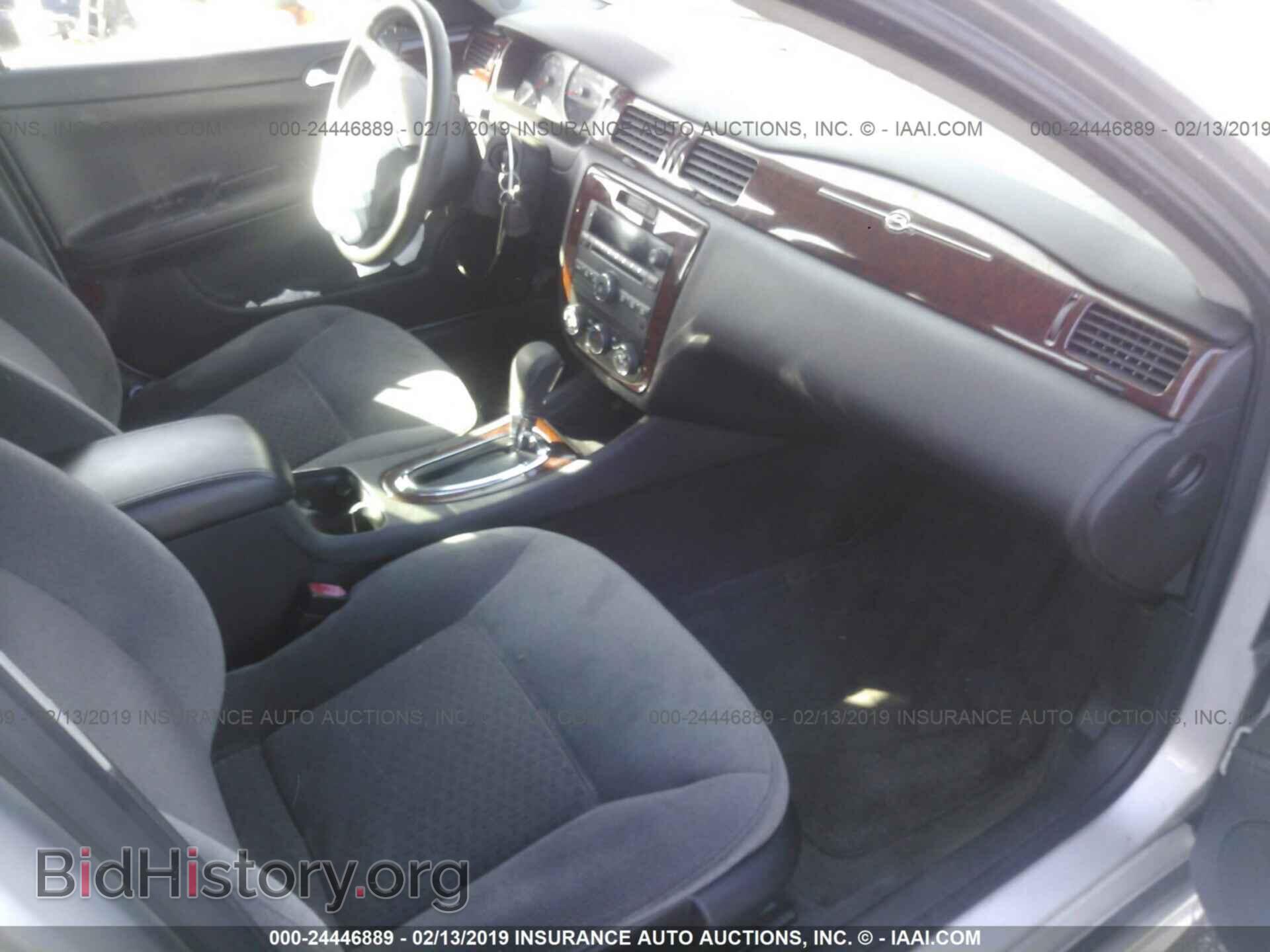2011 CHEVROLET IMPALA - VIN: 2G1WF5EK7B1159257 - Фото 5