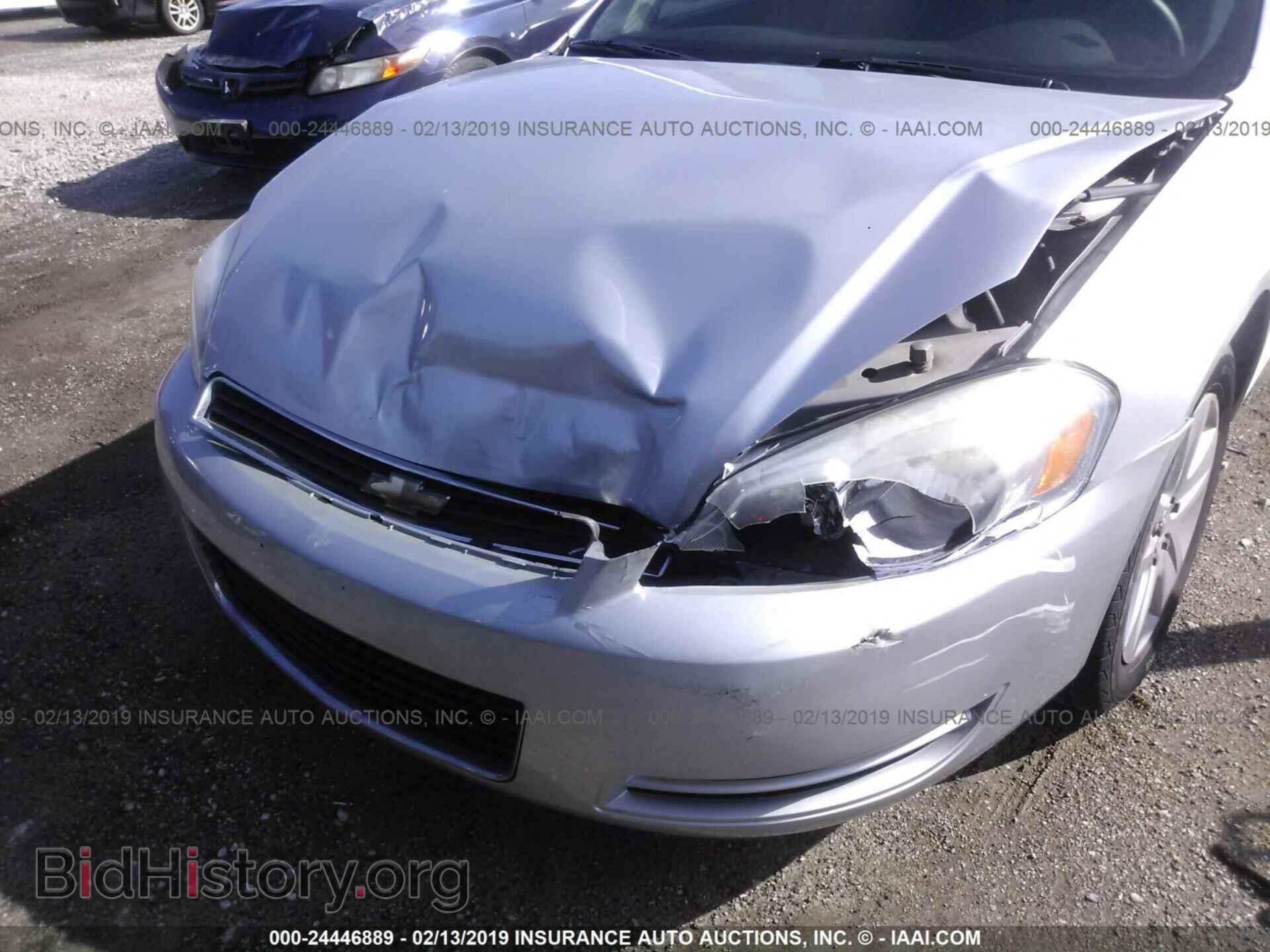 2011 CHEVROLET IMPALA - VIN: 2G1WF5EK7B1159257 - Фото 6
