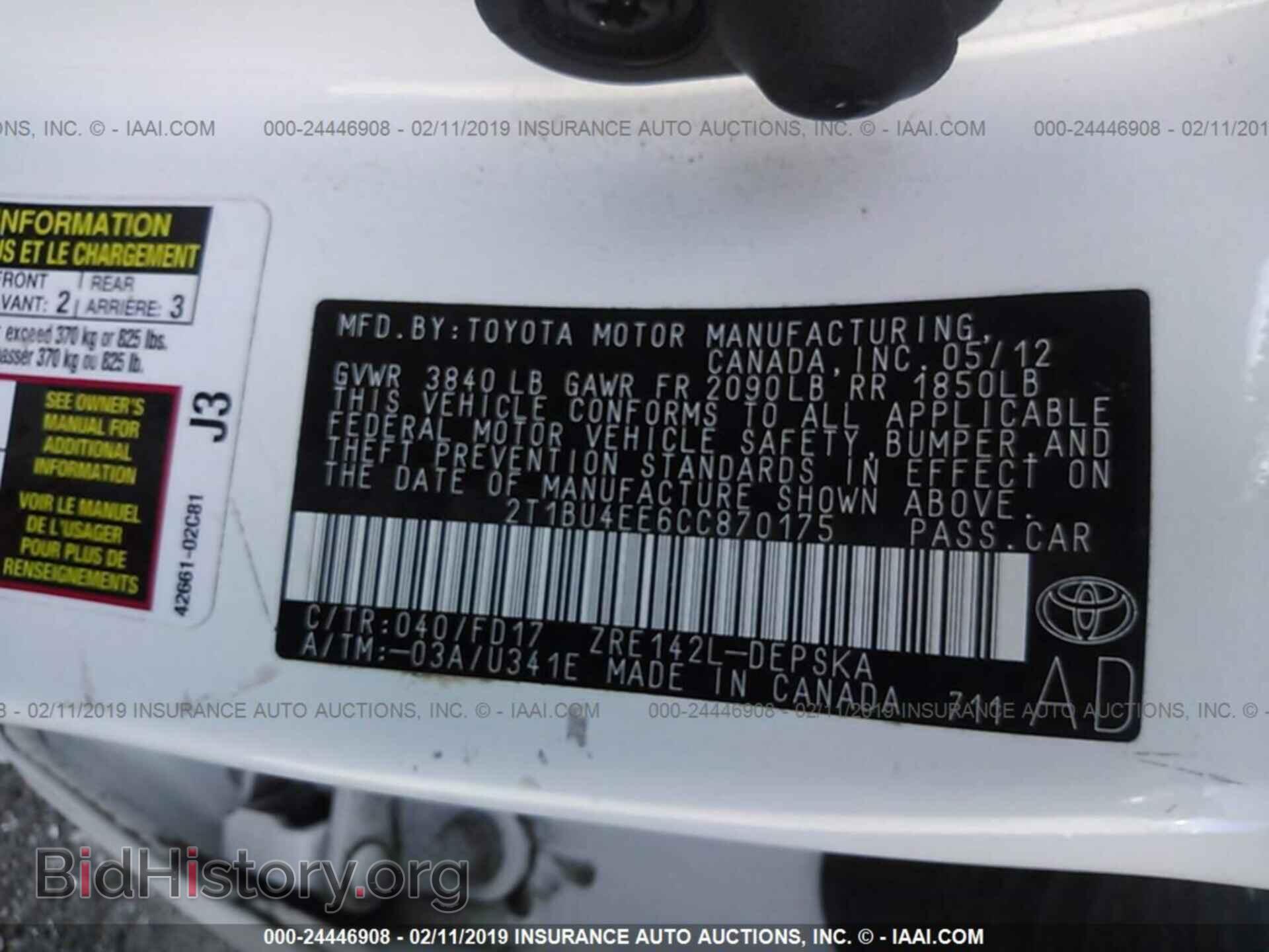 2012 TOYOTA COROLLA - VIN: 2T1BU4EE6CC870175 - Фото 9