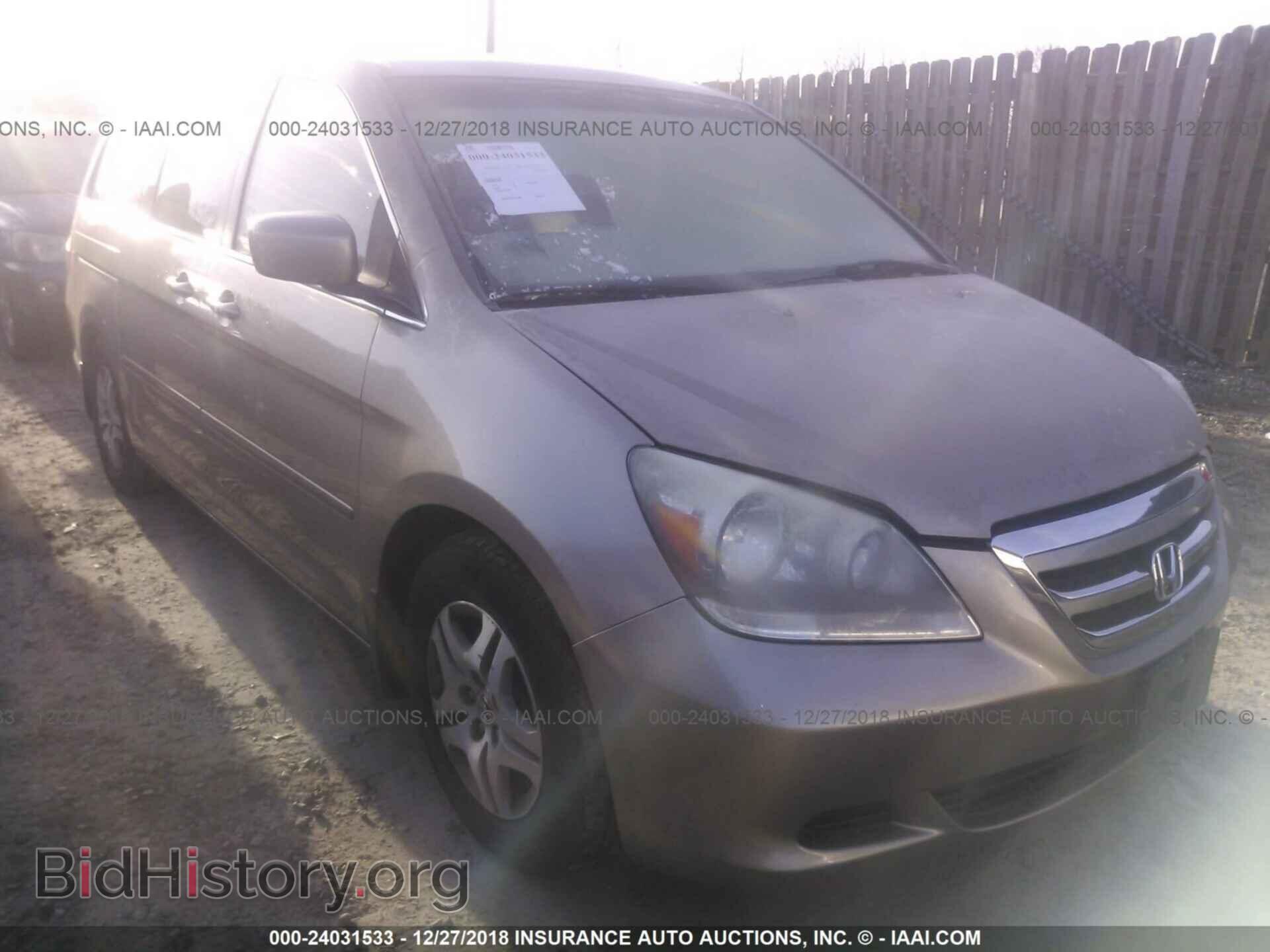 Фотография JF2SHBBC7CG446860 - SUBARU FORESTER 2012