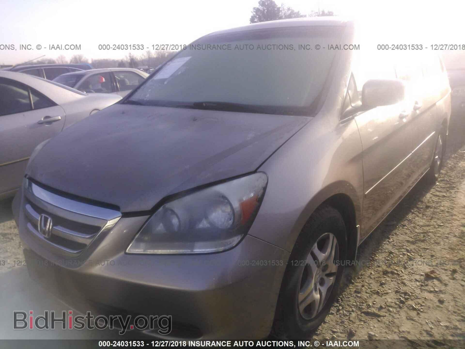 2012 SUBARU FORESTER - VIN: JF2SHBBC7CG446860 - Фото 2