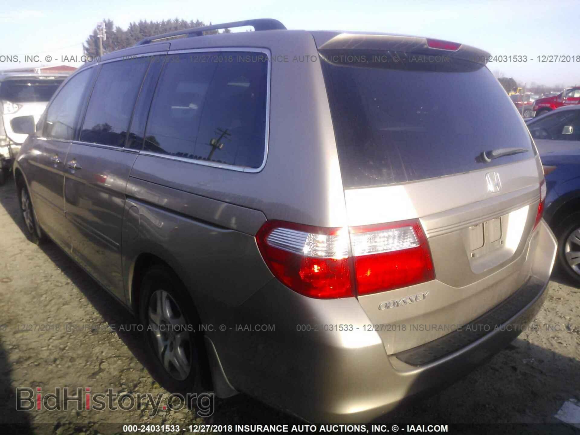 2012 SUBARU FORESTER - VIN: JF2SHBBC7CG446860 - Фото 3
