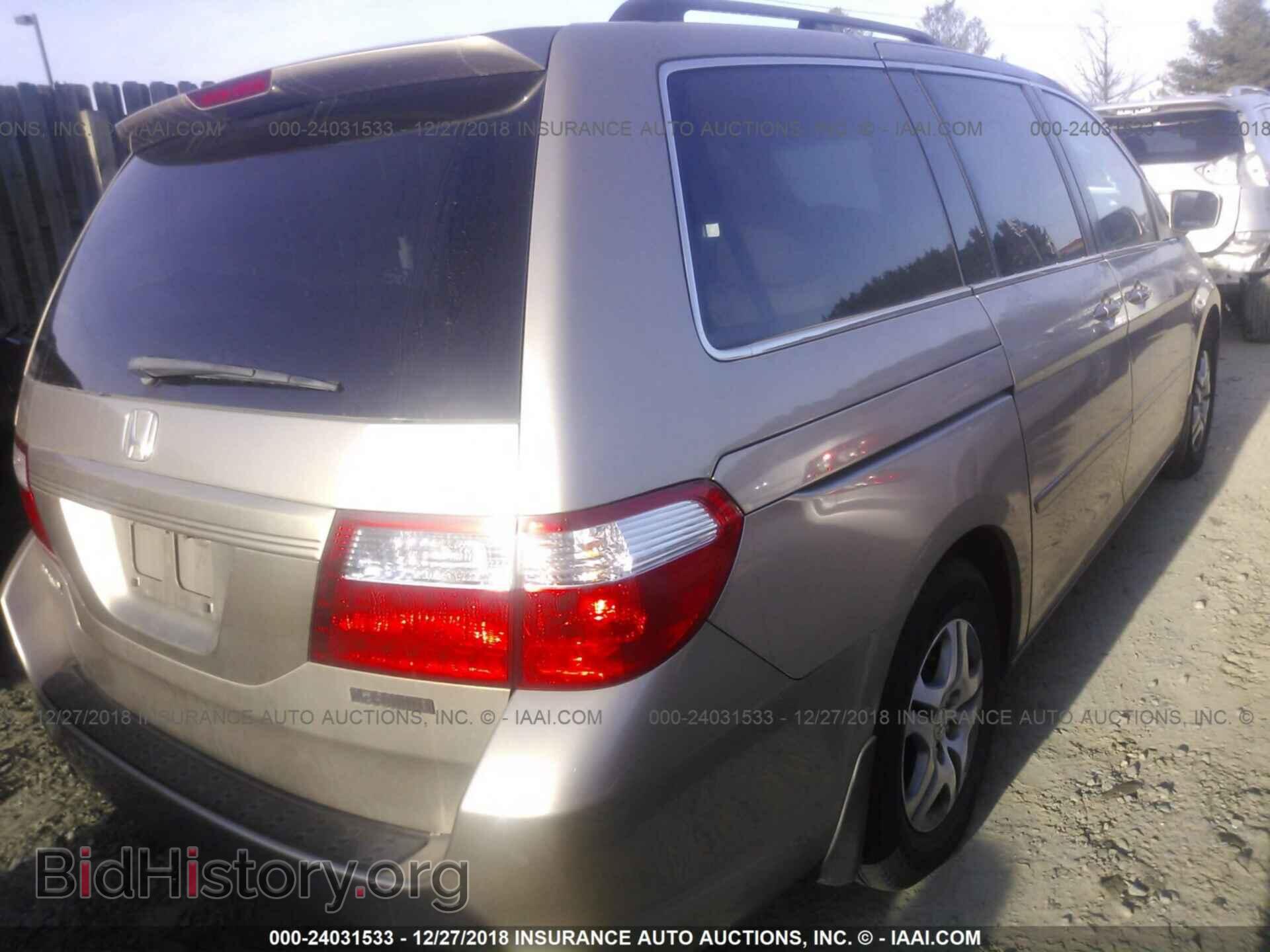 2012 SUBARU FORESTER - VIN: JF2SHBBC7CG446860 - Фото 4
