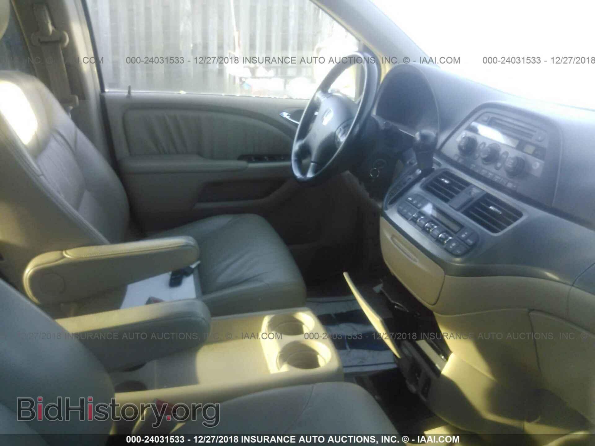 2012 SUBARU FORESTER - VIN: JF2SHBBC7CG446860 - Фото 5