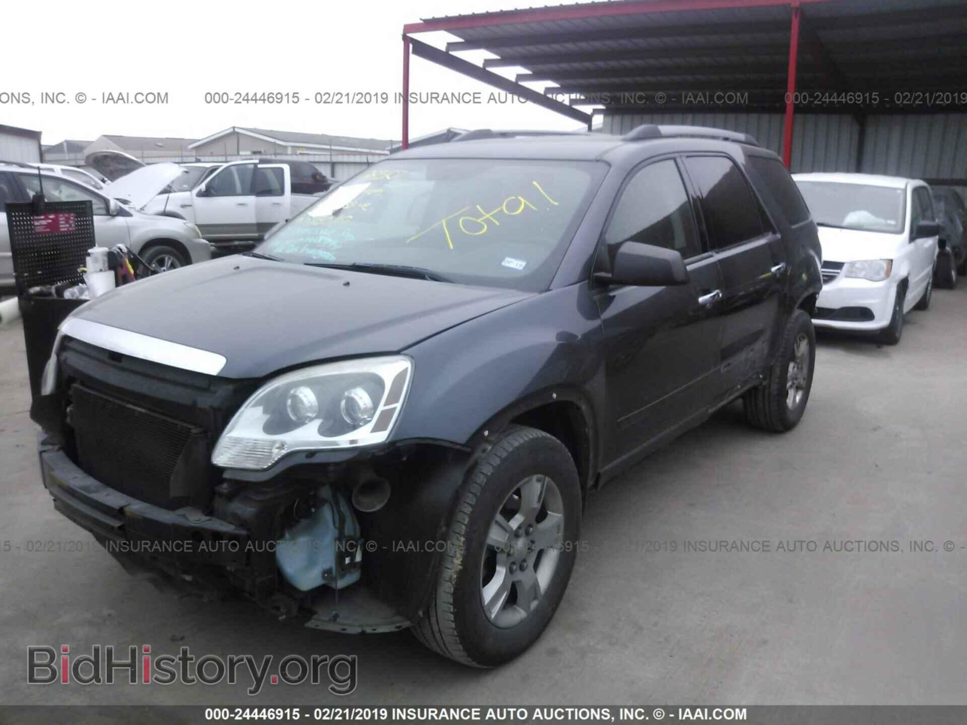 2012 GMC ACADIA - VIN: 1GKKRPED3CJ385107 - Фото 2