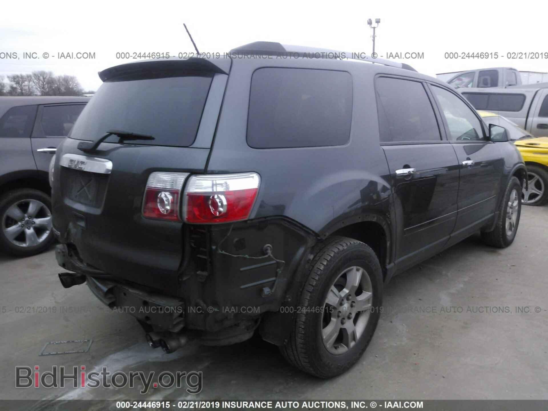 2012 GMC ACADIA - VIN: 1GKKRPED3CJ385107 - Фото 4
