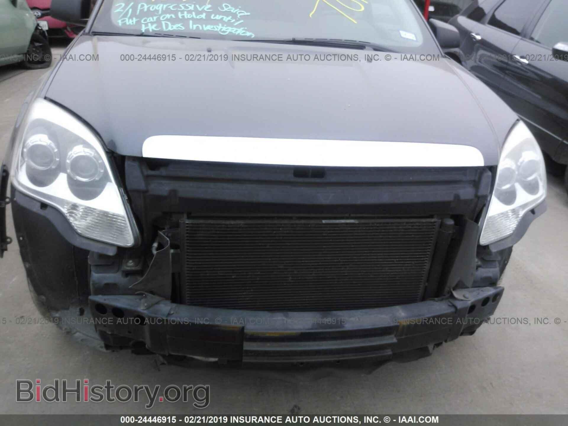 2012 GMC ACADIA - VIN: 1GKKRPED3CJ385107 - Фото 6