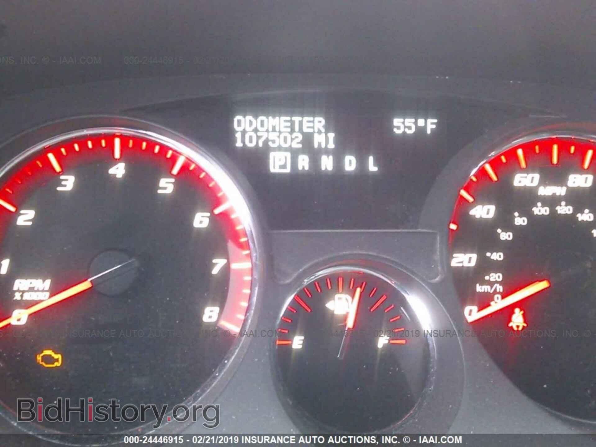 2012 GMC ACADIA - VIN: 1GKKRPED3CJ385107 - Фото 7