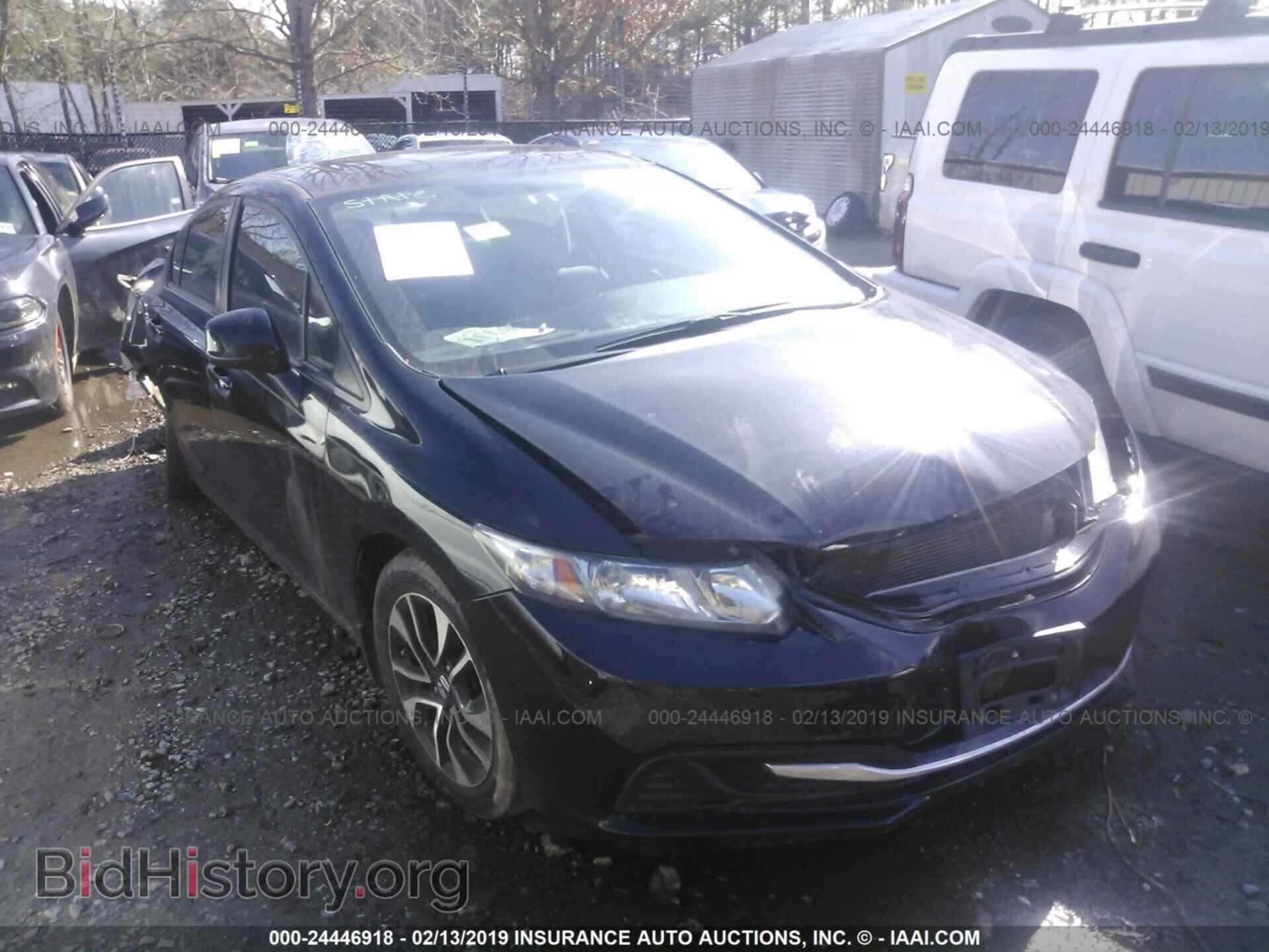 Фотография 19XFB2F84DE200180 - HONDA CIVIC 2013