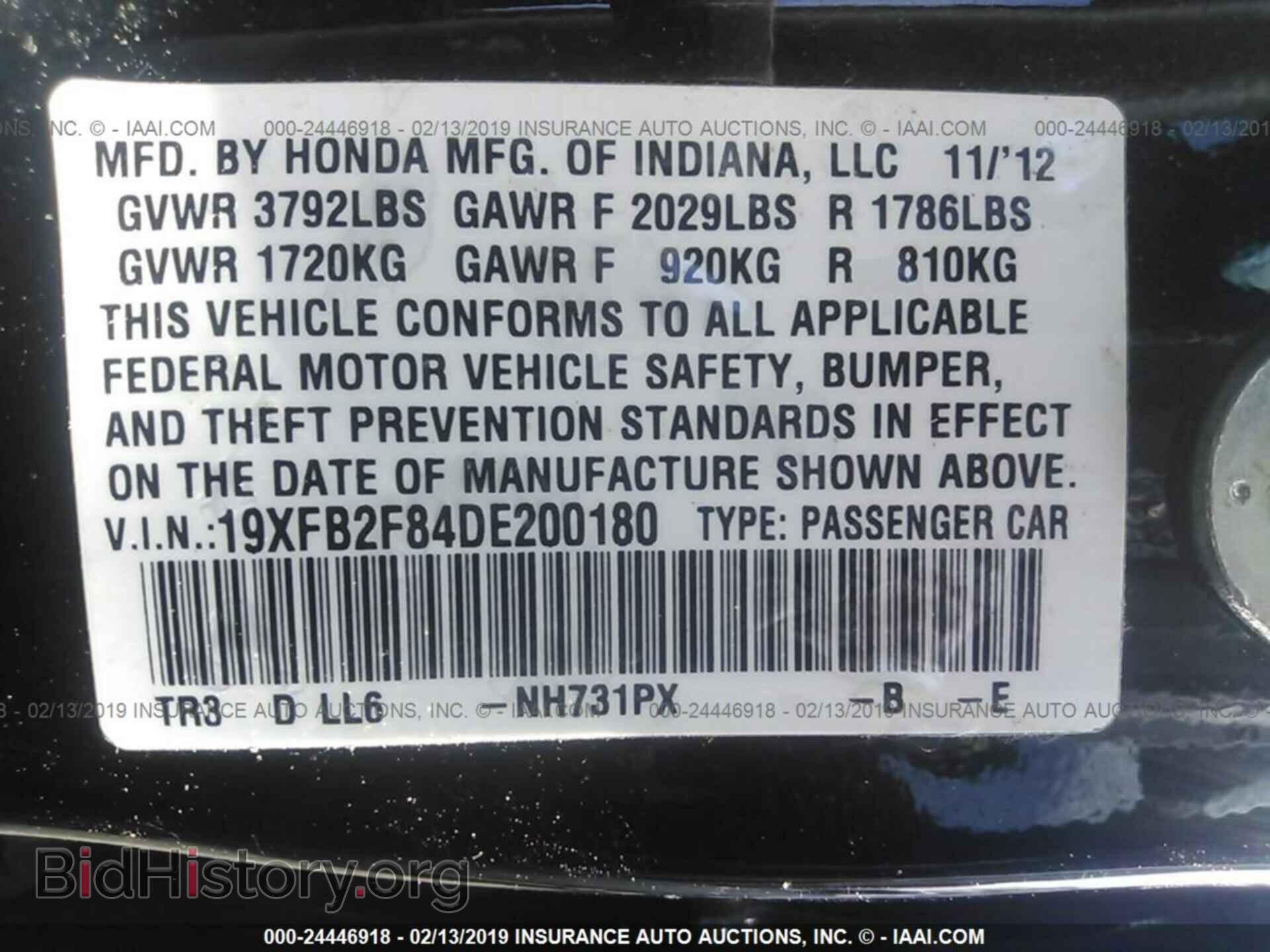 2013 HONDA CIVIC - VIN: 19XFB2F84DE200180 - Photo 9