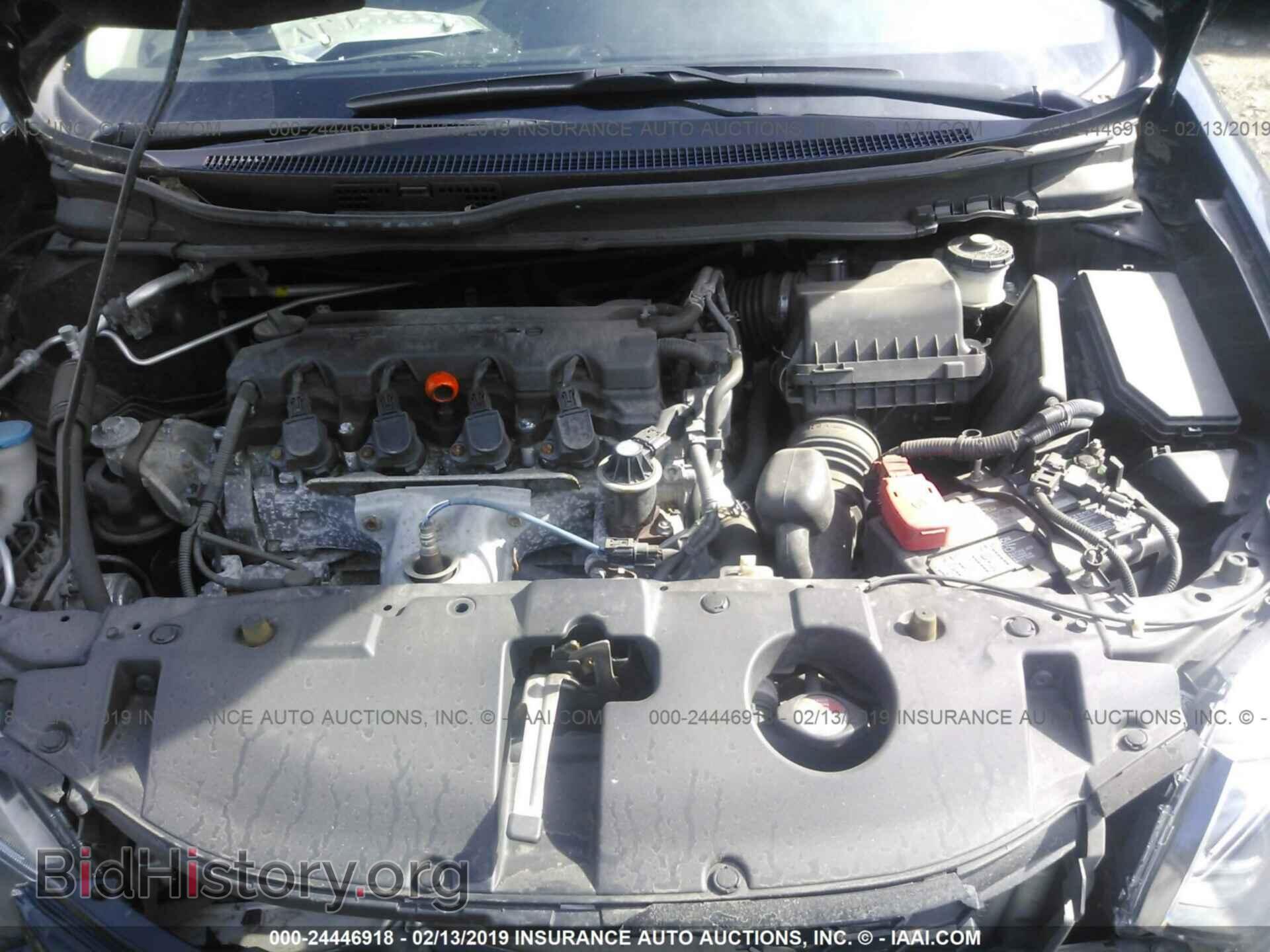2013 HONDA CIVIC - VIN: 19XFB2F84DE200180 - Photo 10