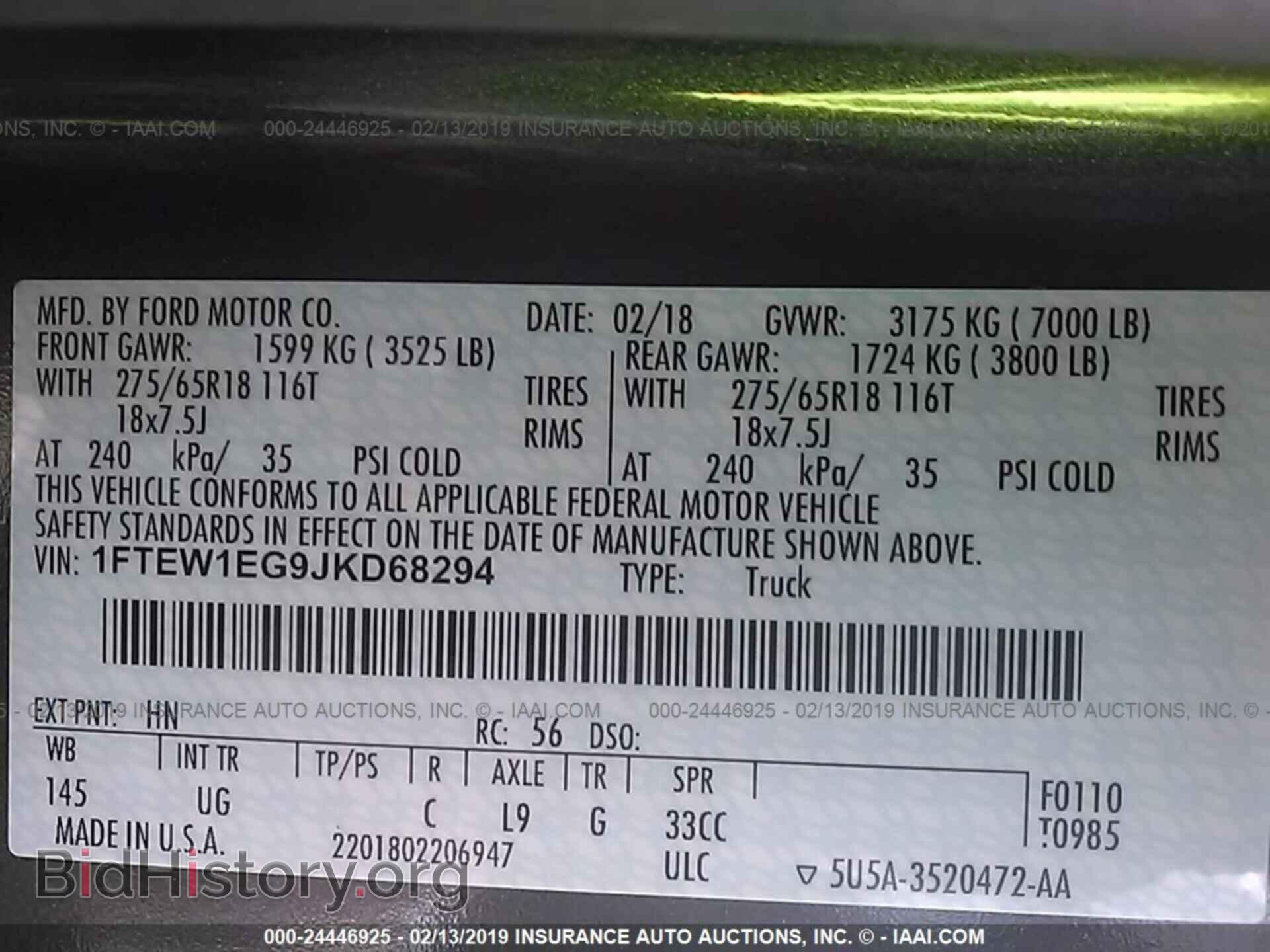 2018 FORD F150 - VIN: 1FTEW1EG9JKD68294 - Фото 9