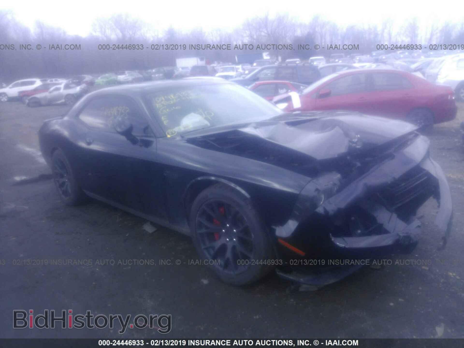 Фотография 2C3CDZBT4FH718432 - DODGE CHALLENGER 2015